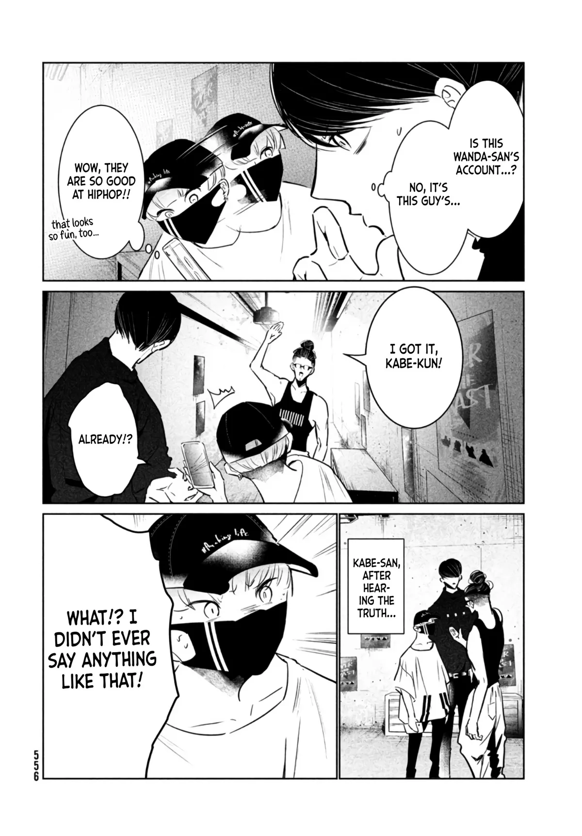 WonDance Chapter 40 page 34 - 