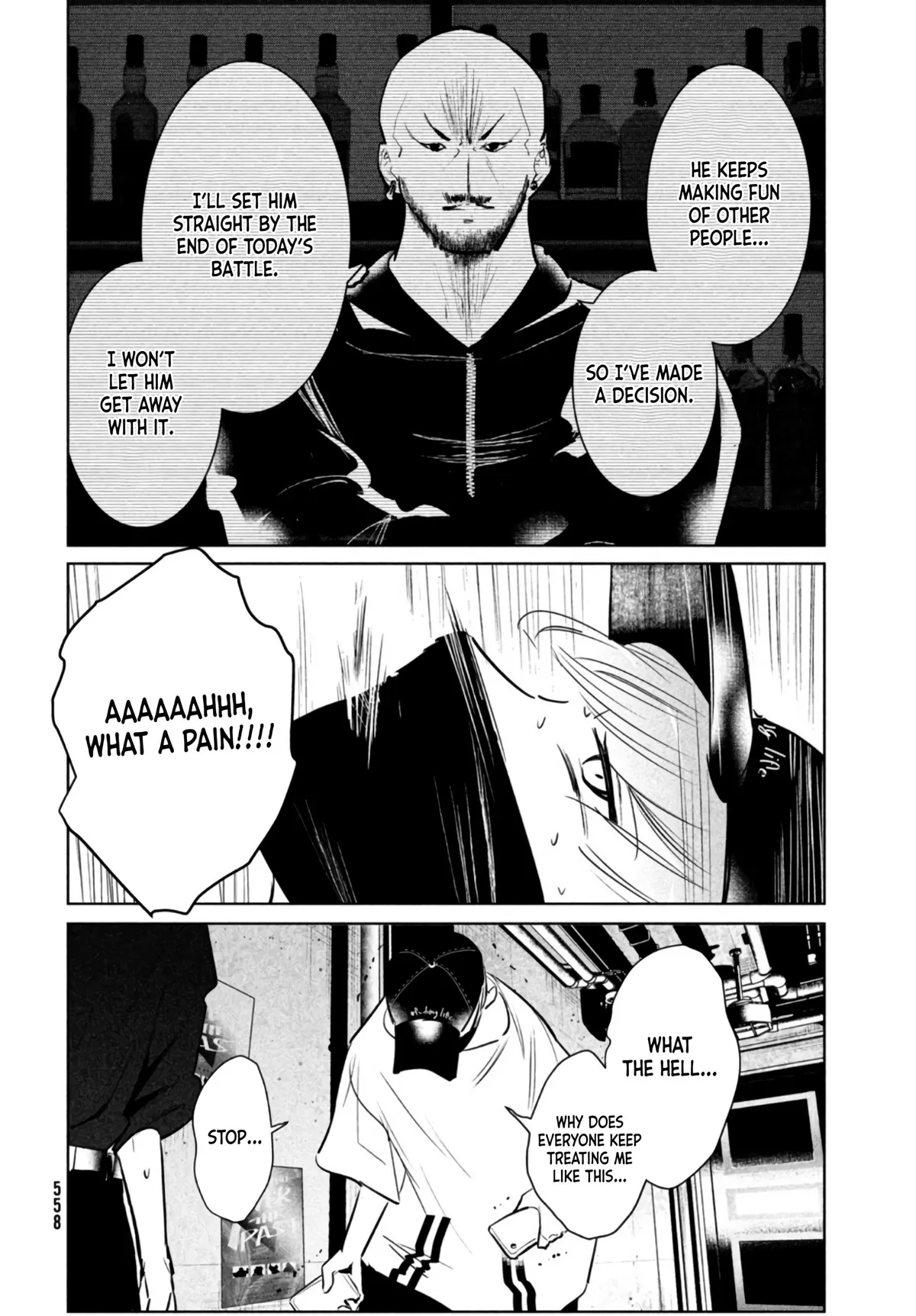WonDance Chapter 40 page 36 - 