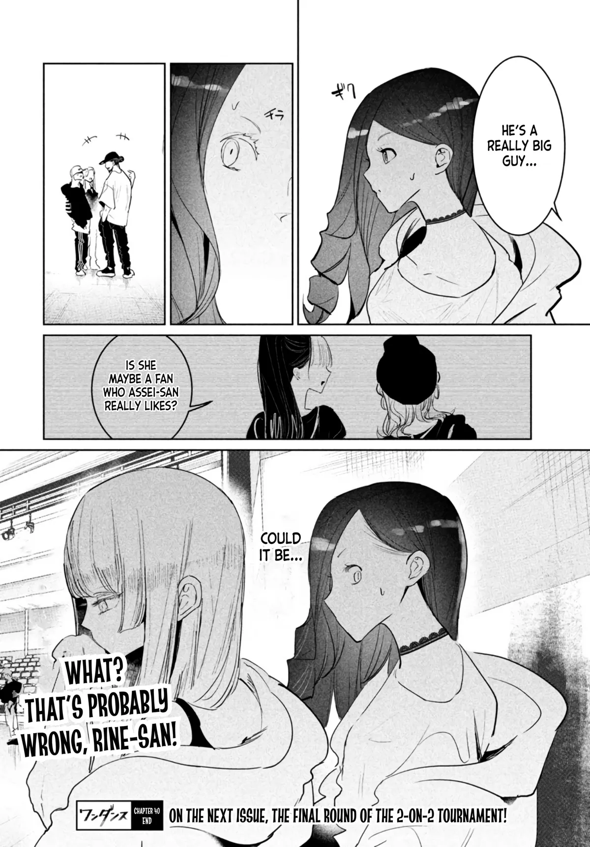 WonDance Chapter 40 page 42 - 
