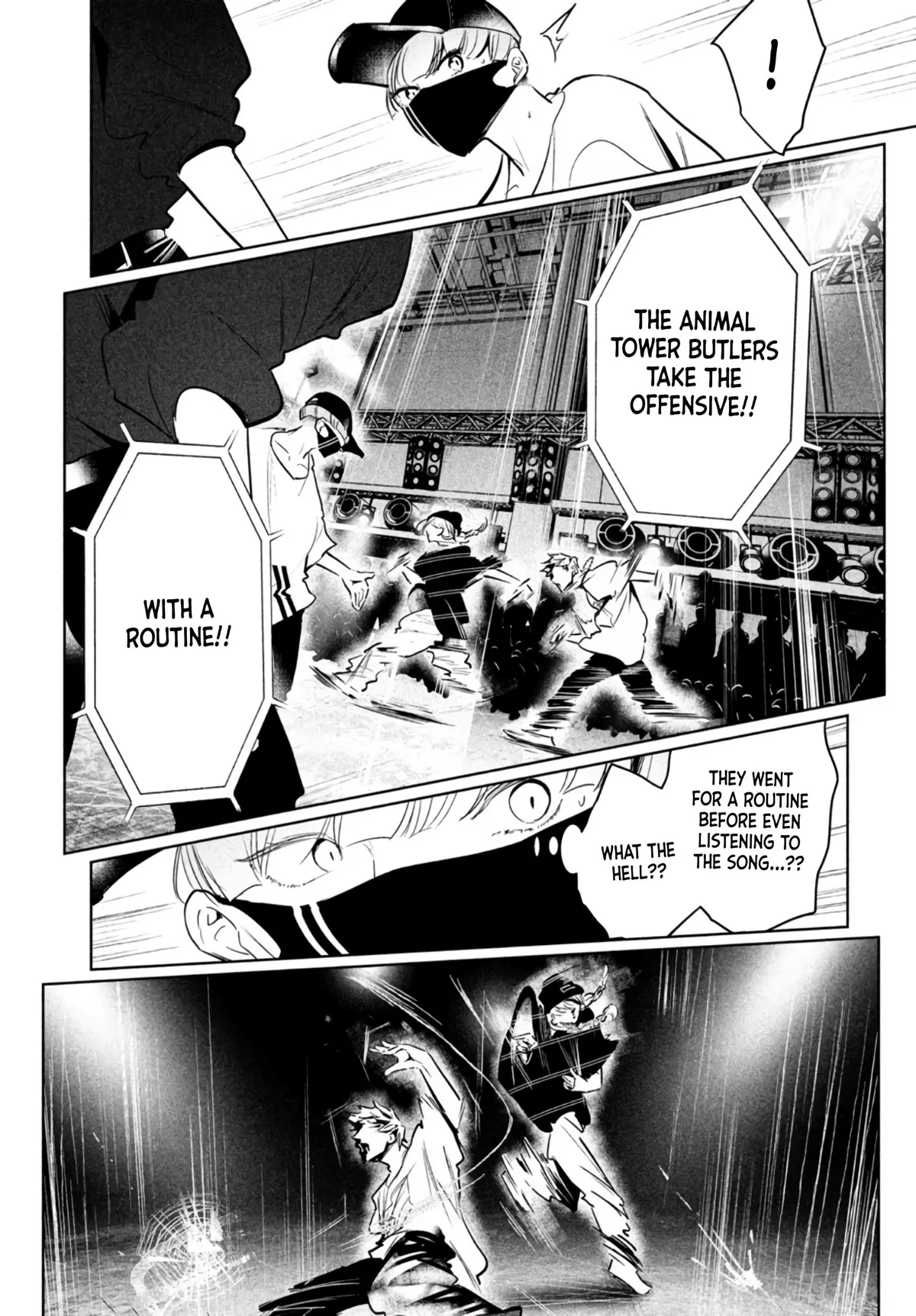 WonDance Chapter 40 page 7 - 