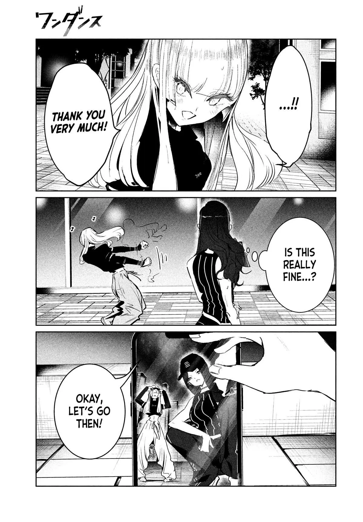 WonDance Chapter 41 page 11 - 