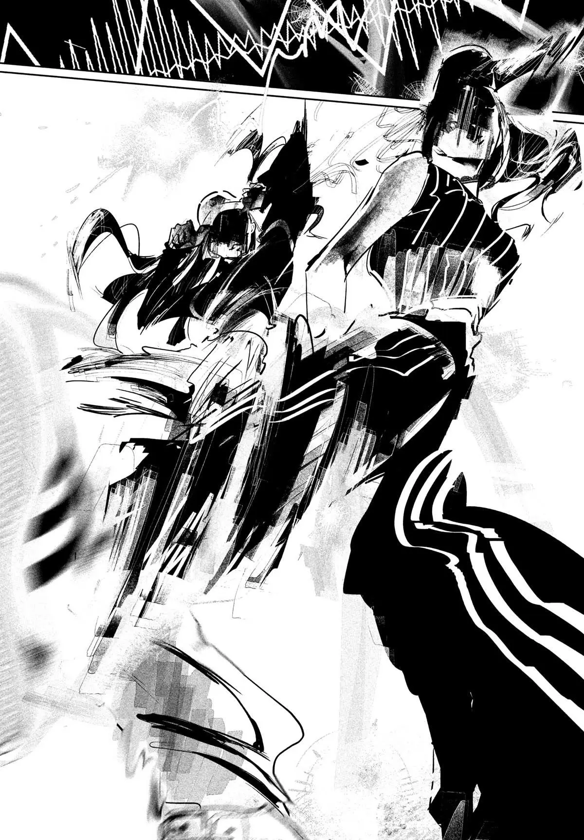 WonDance Chapter 41 page 12 - 