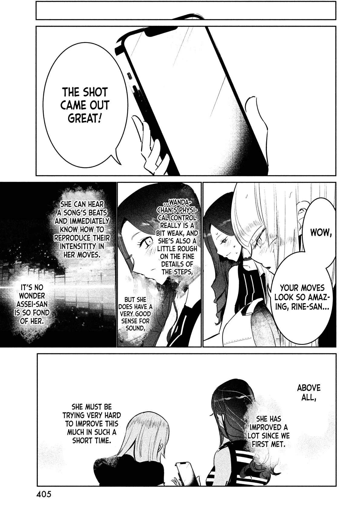 WonDance Chapter 41 page 13 - 