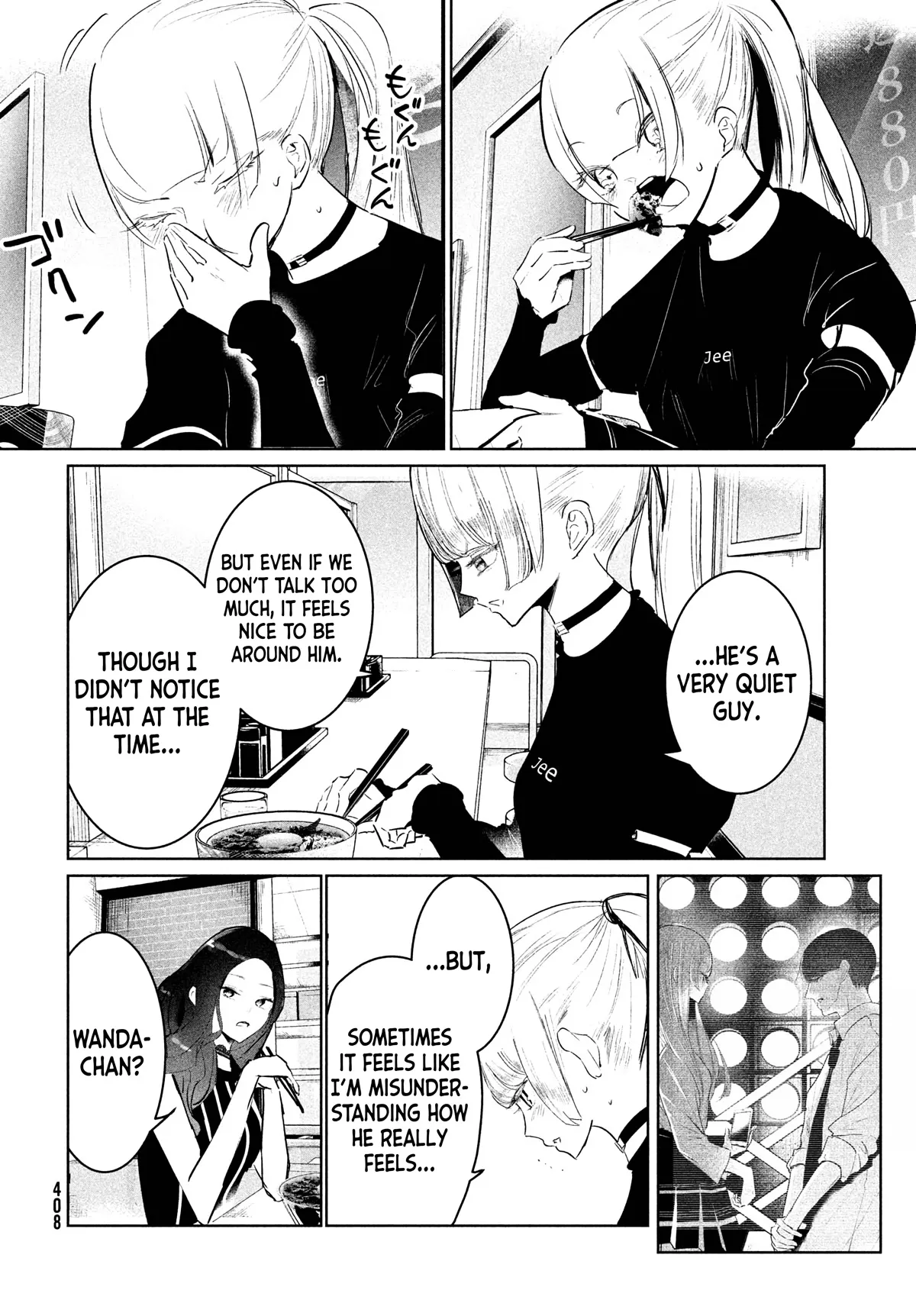 WonDance Chapter 41 page 16 - 
