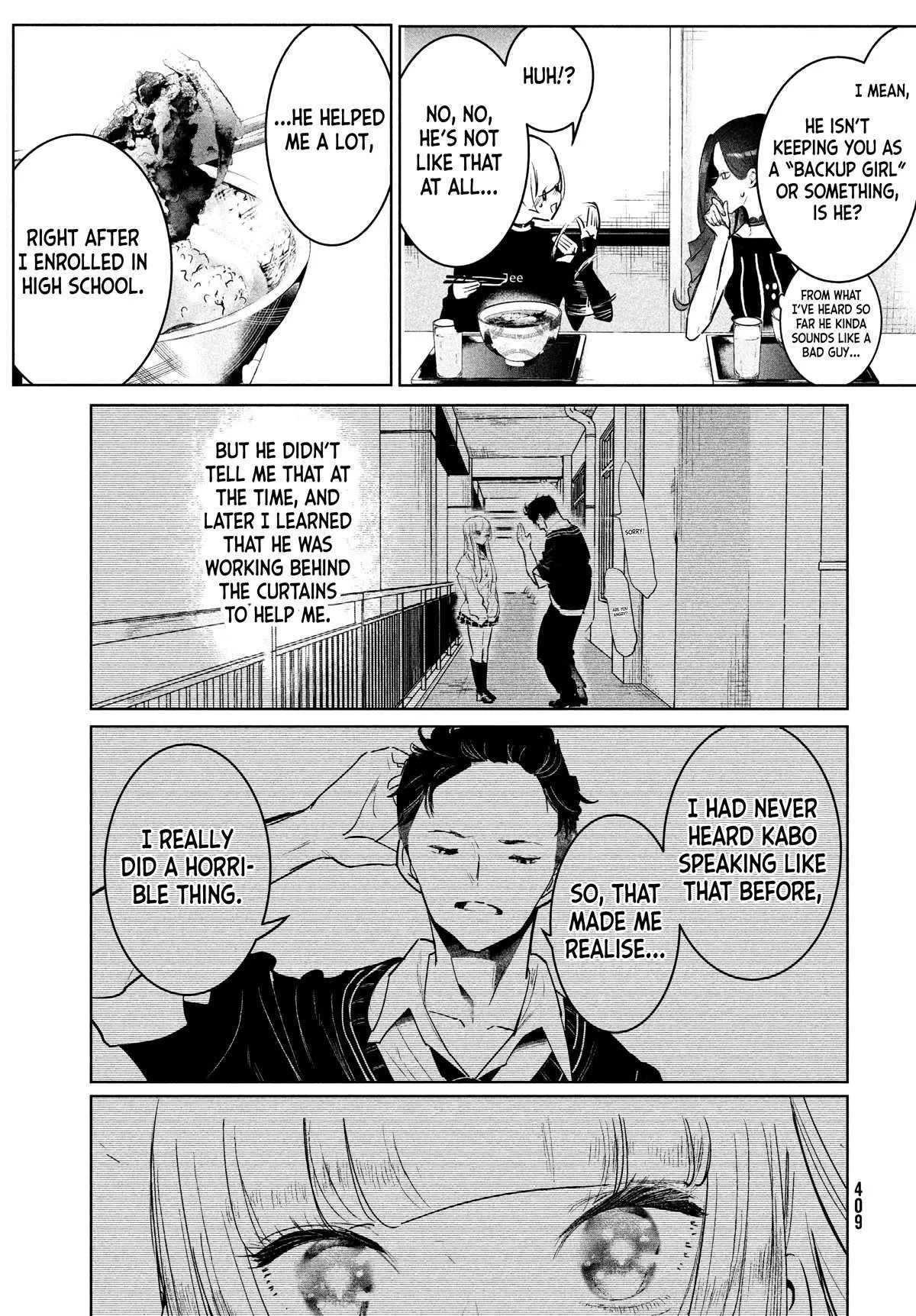WonDance Chapter 41 page 17 - 