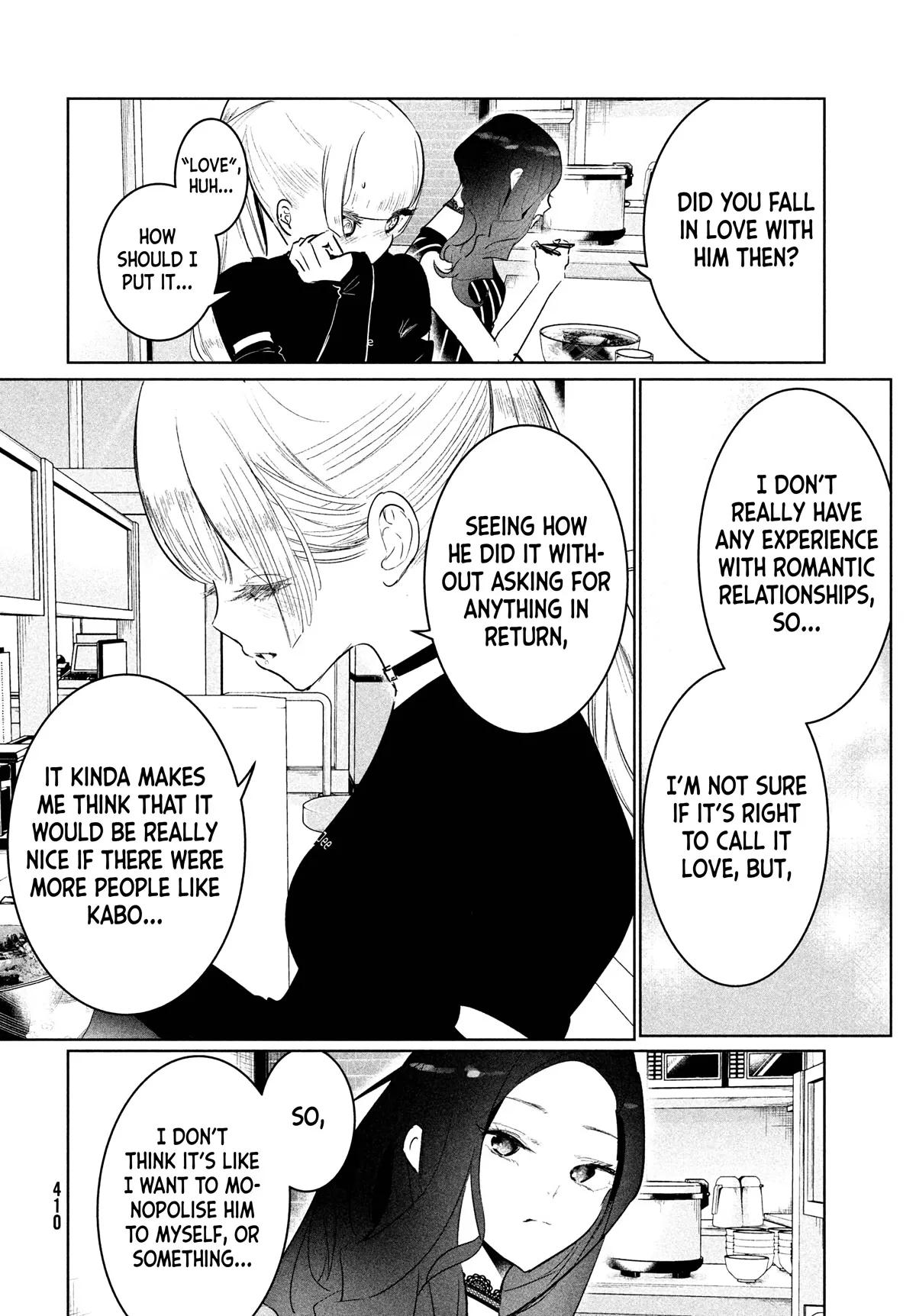 WonDance Chapter 41 page 18 - 