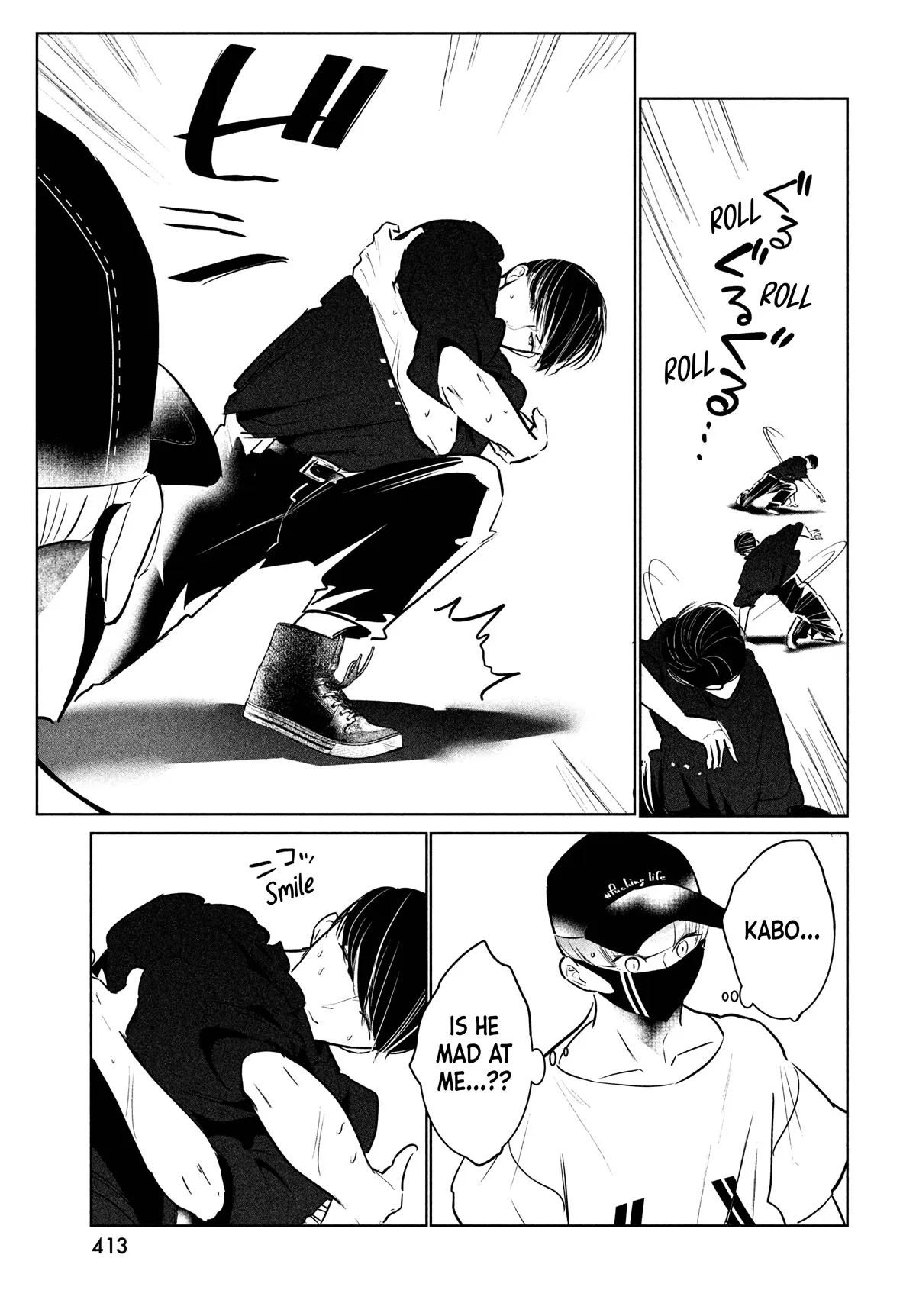 WonDance Chapter 41 page 21 - 