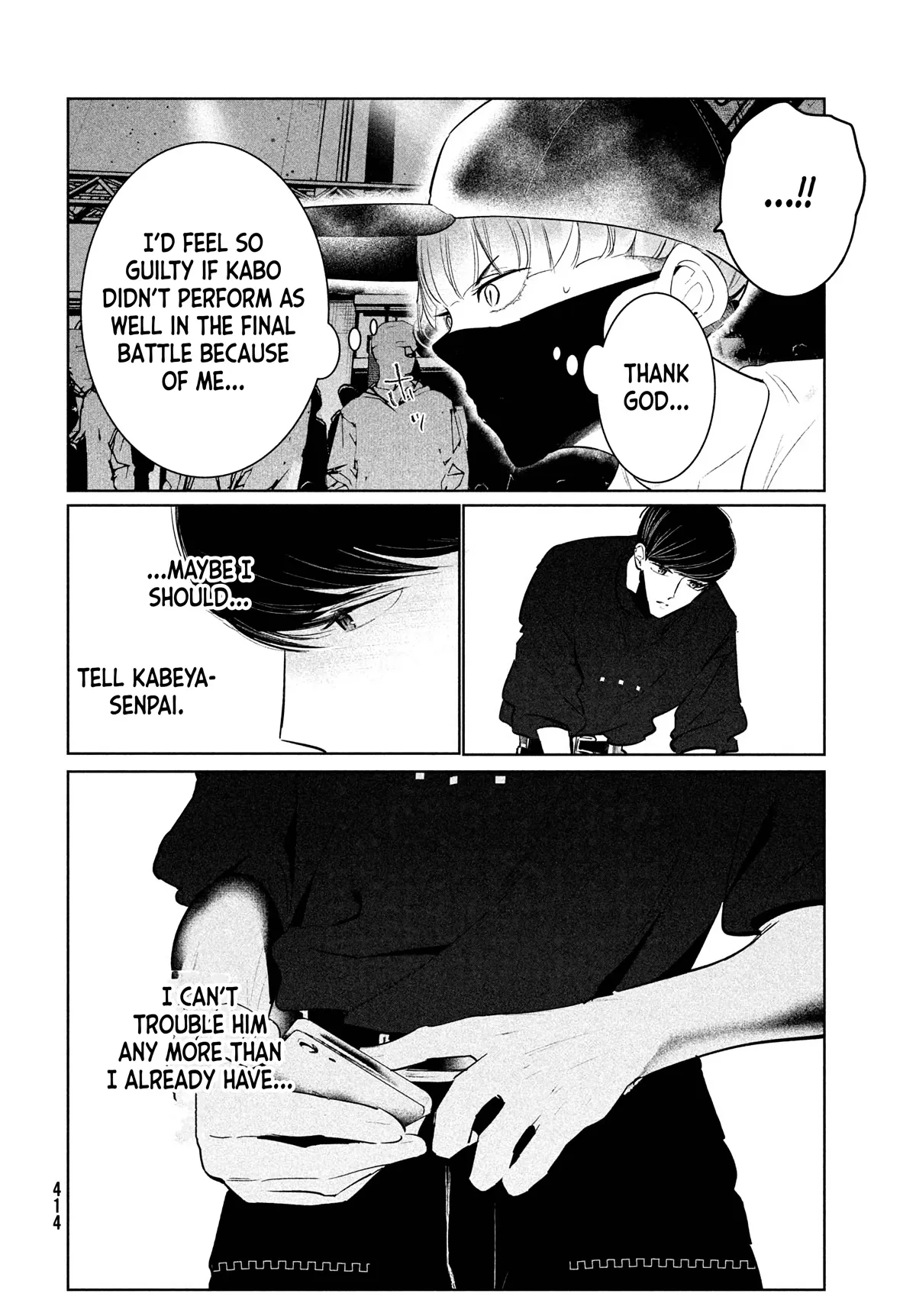 WonDance Chapter 41 page 22 - 