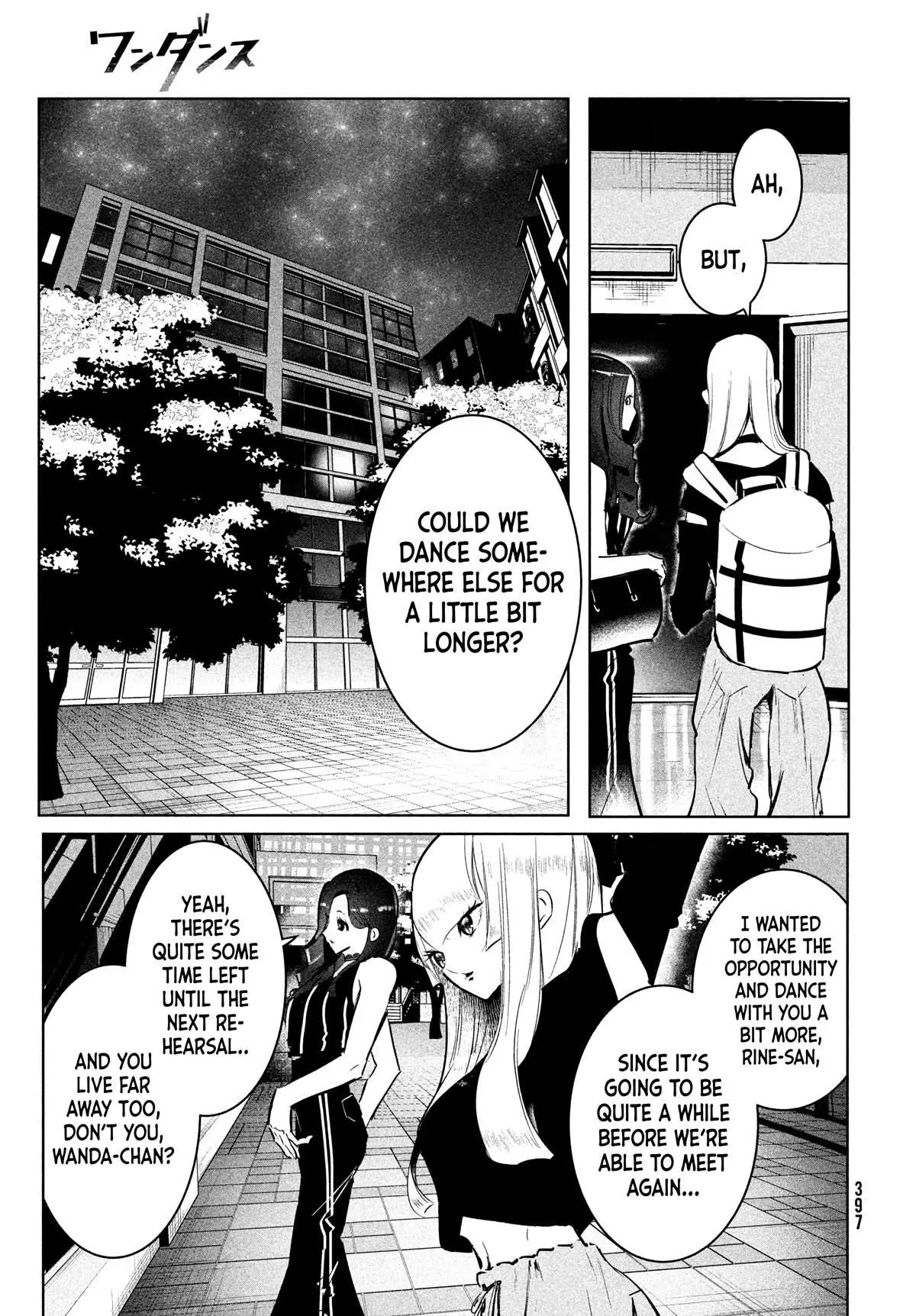 WonDance Chapter 41 page 7 - 