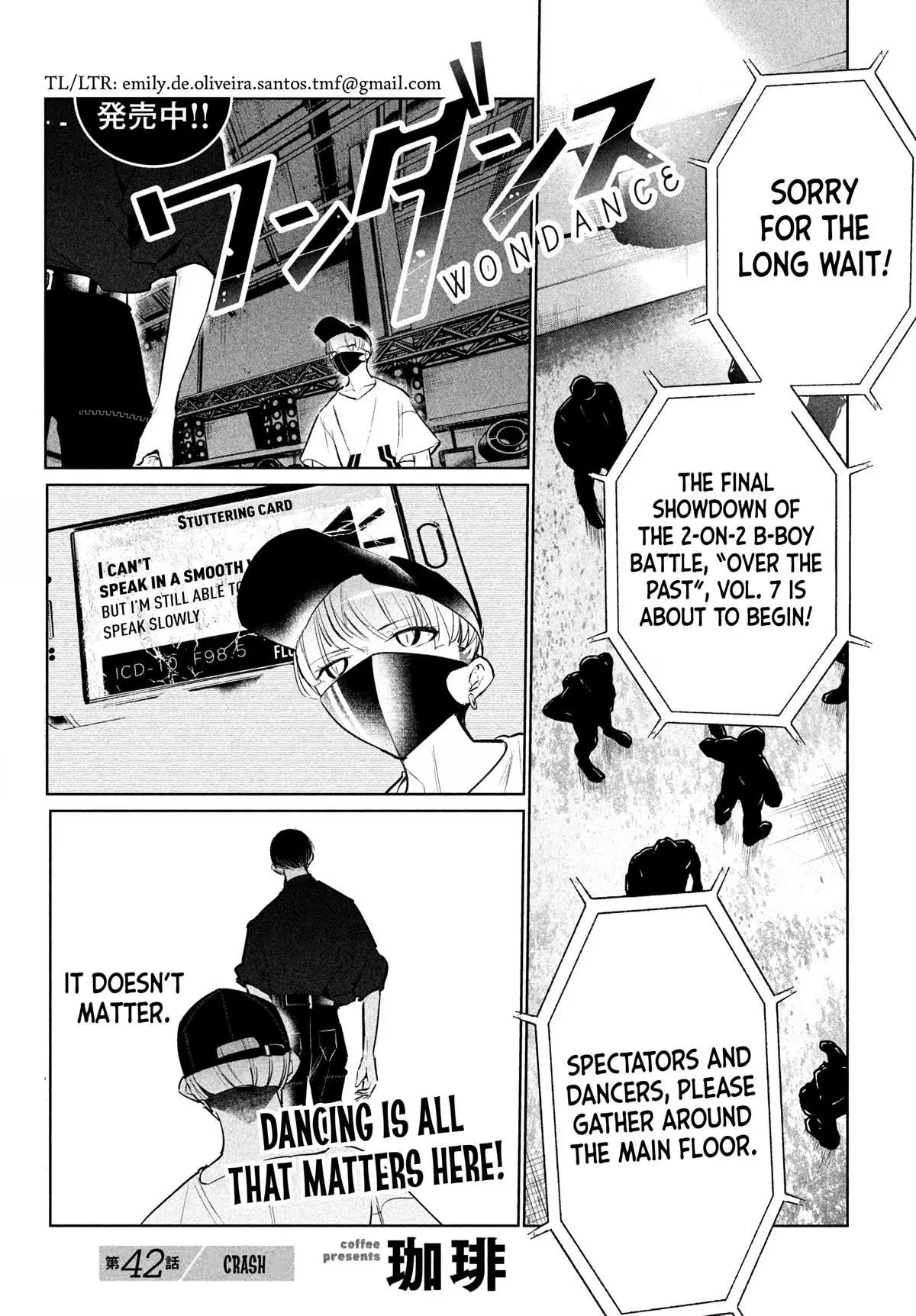 WonDance Chapter 42 page 1 - 