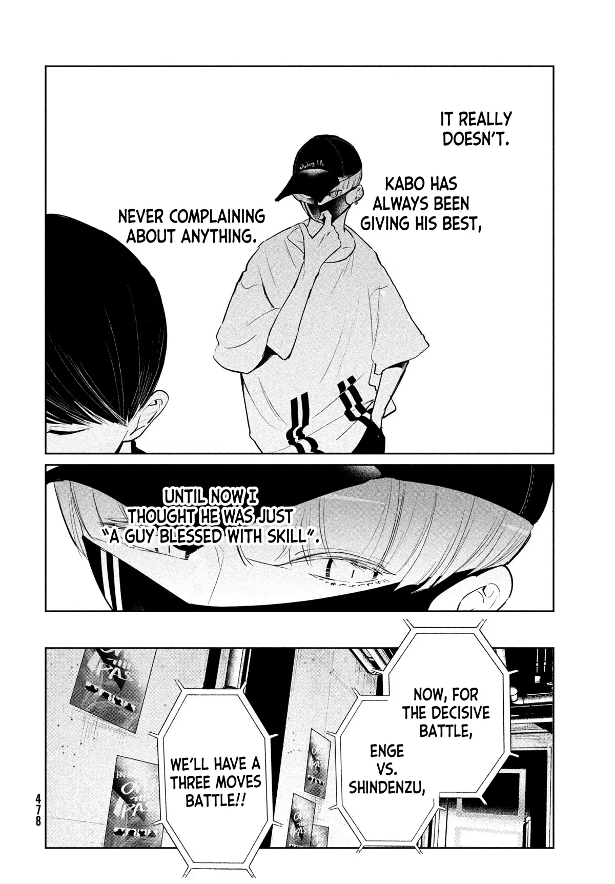 WonDance Chapter 42 page 2 - 