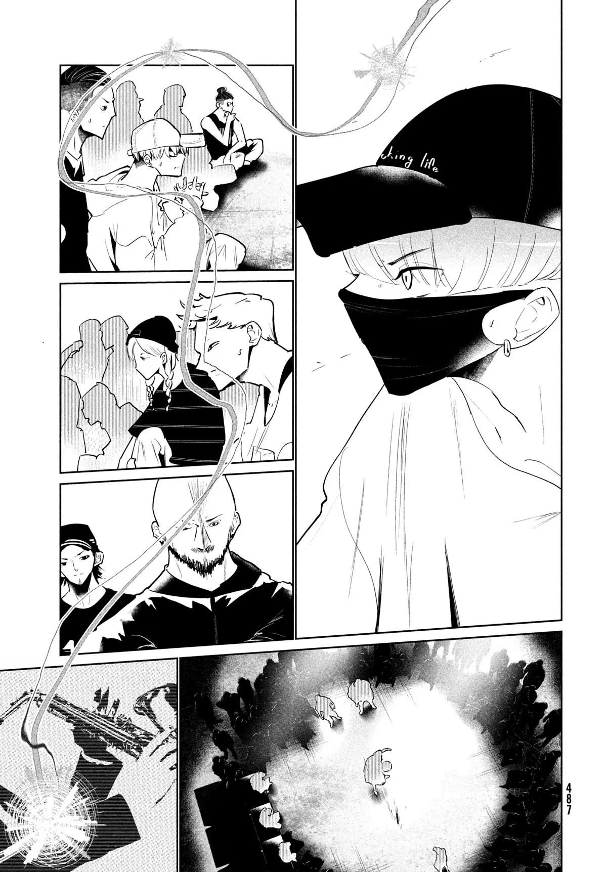 WonDance Chapter 42 page 11 - 