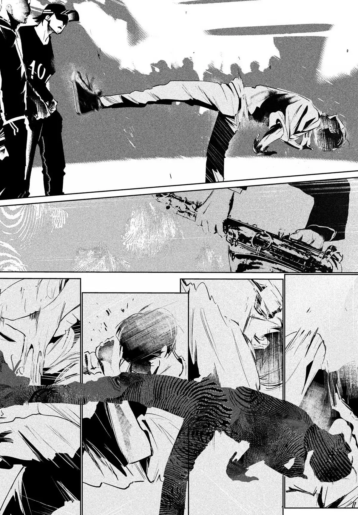WonDance Chapter 42 page 13 - 