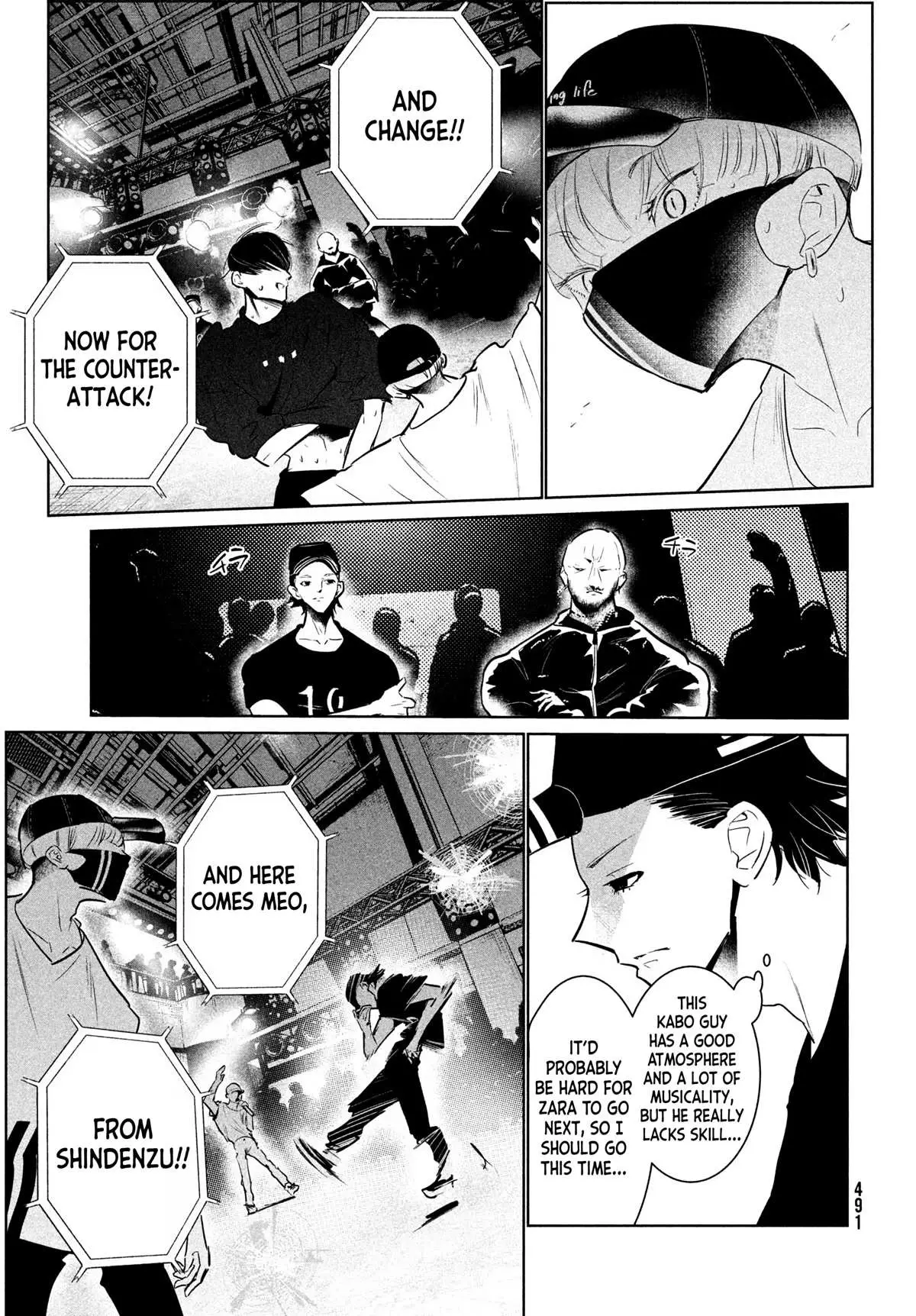 WonDance Chapter 42 page 15 - 