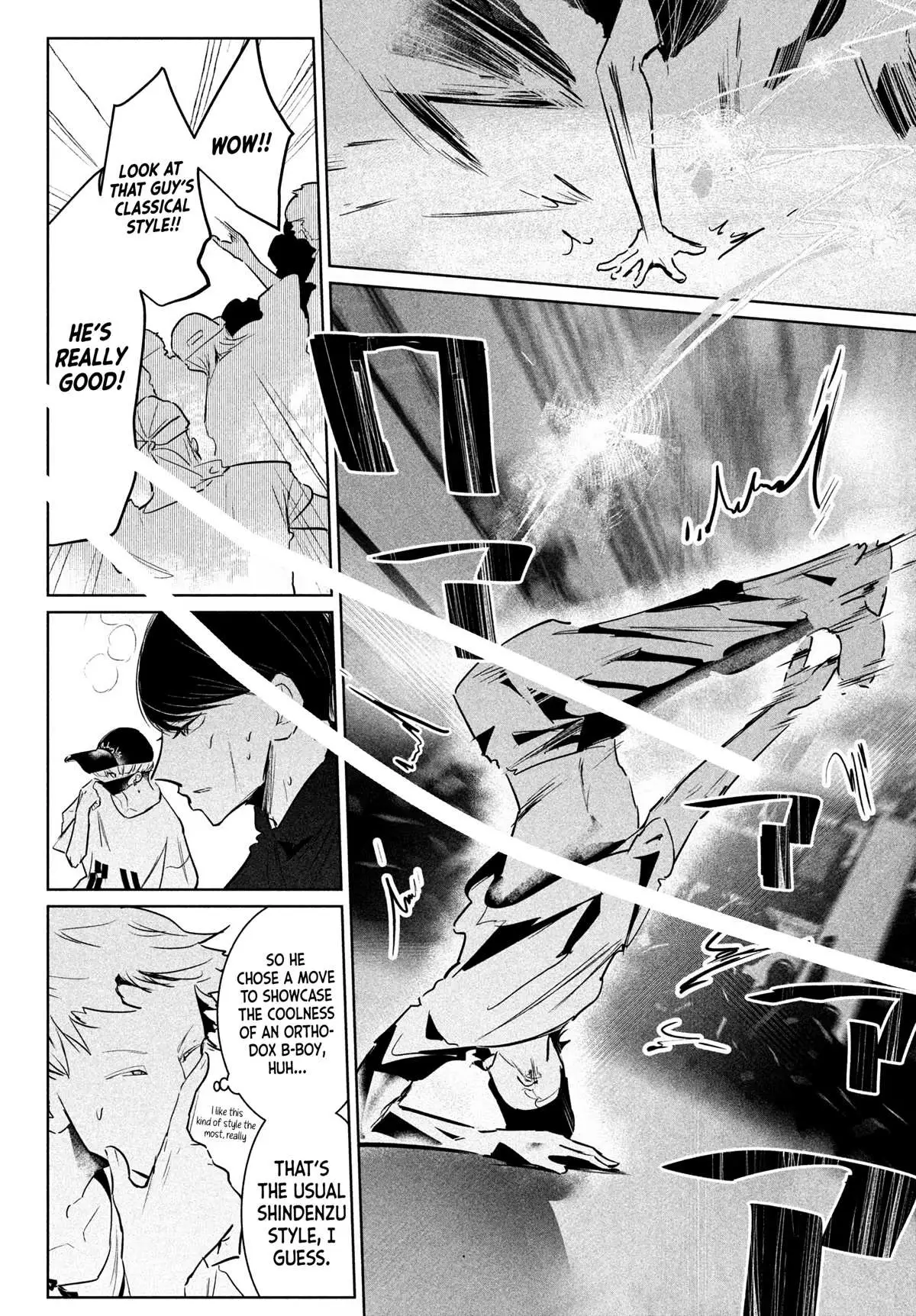WonDance Chapter 42 page 16 - 