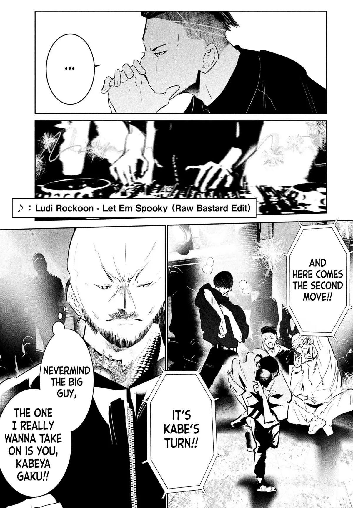 WonDance Chapter 42 page 17 - 