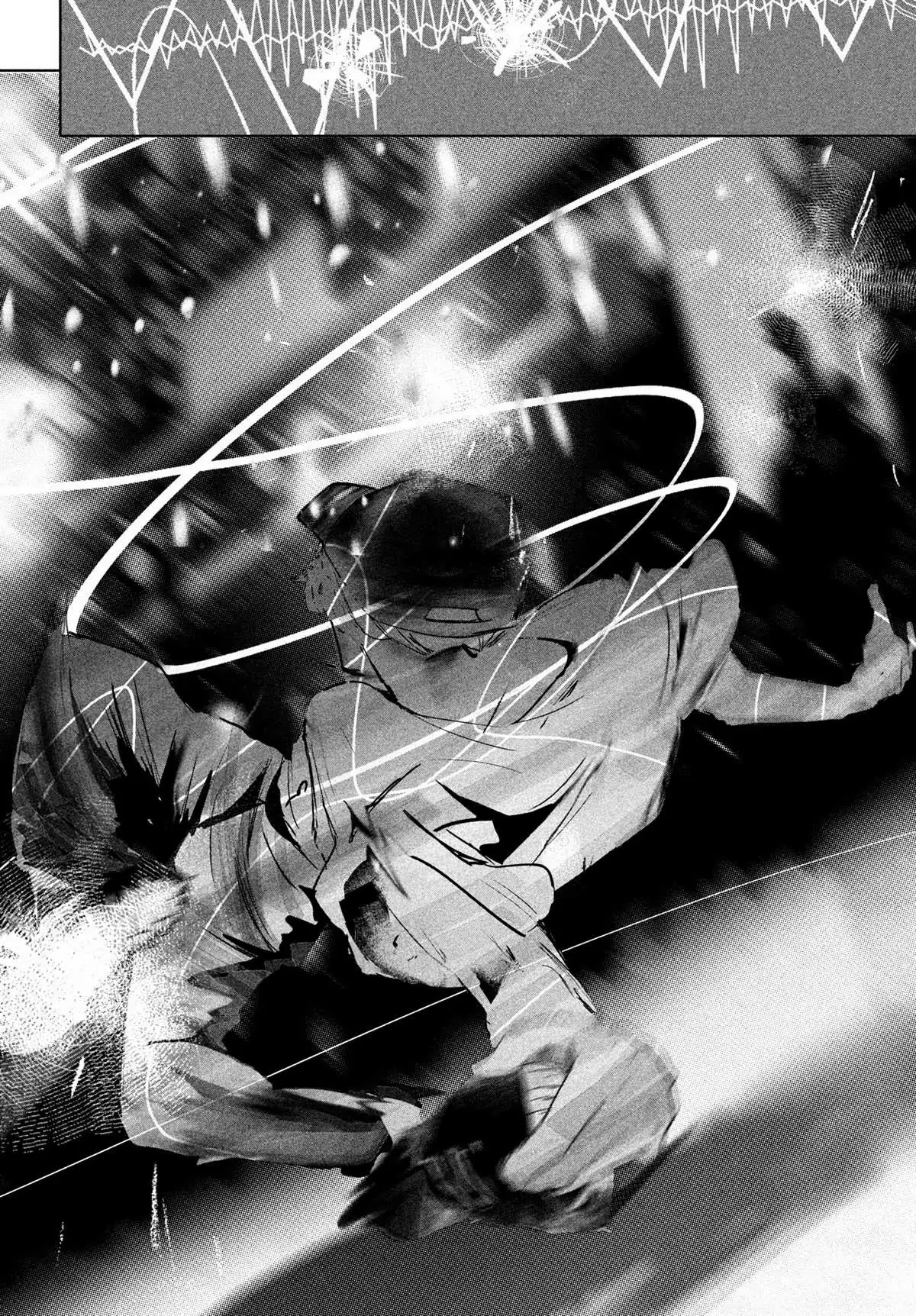 WonDance Chapter 42 page 19 - 