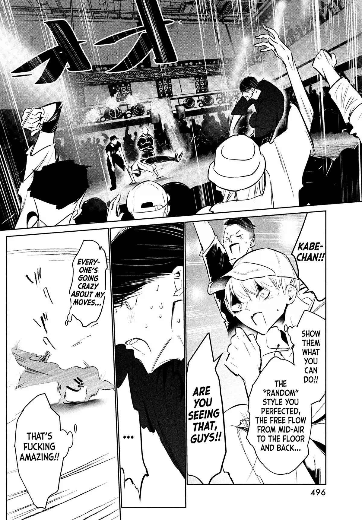 WonDance Chapter 42 page 20 - 