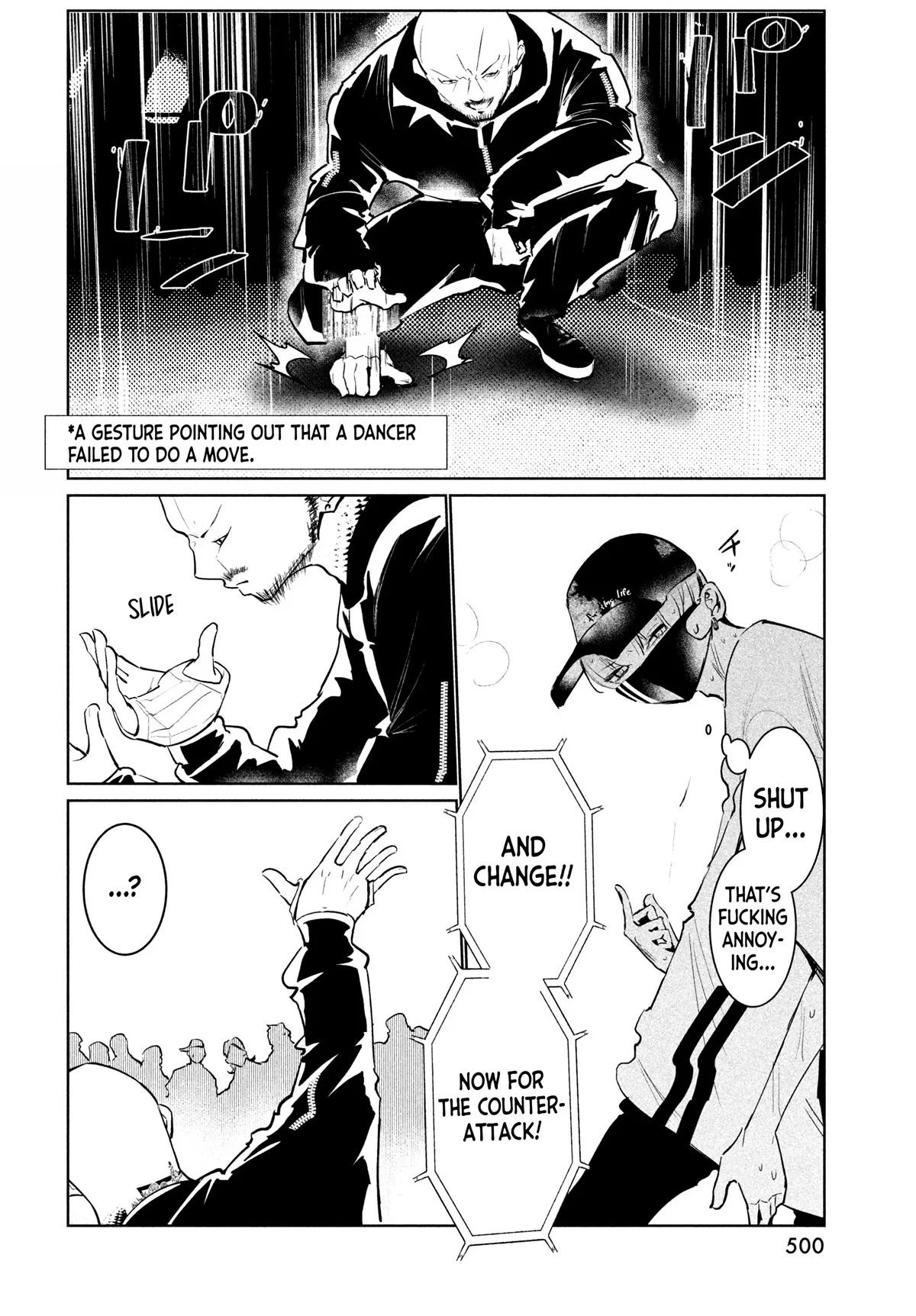 WonDance Chapter 42 page 24 - 