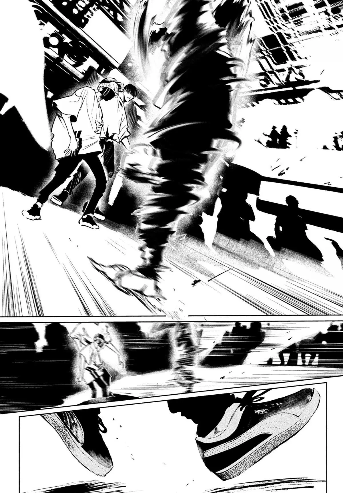 WonDance Chapter 42 page 26 - 