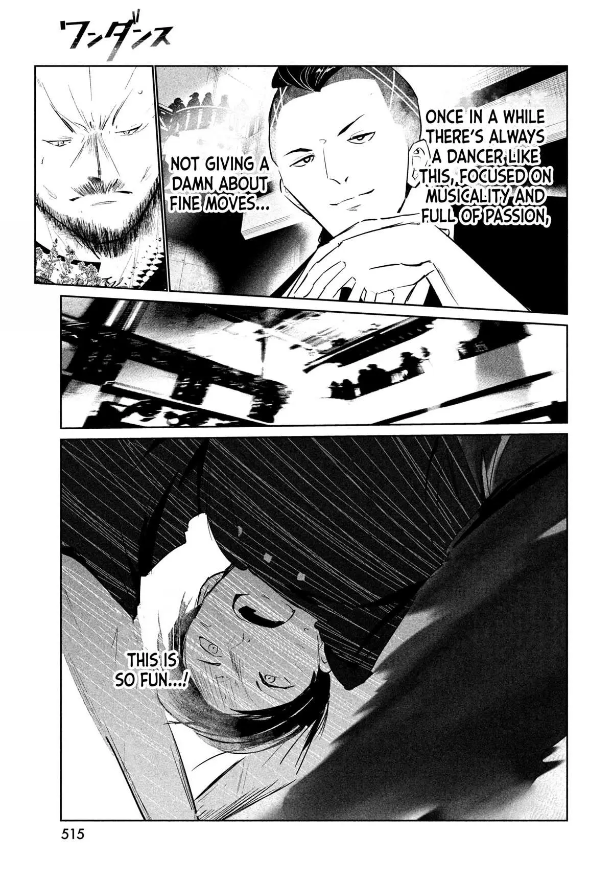 WonDance Chapter 42 page 39 - 