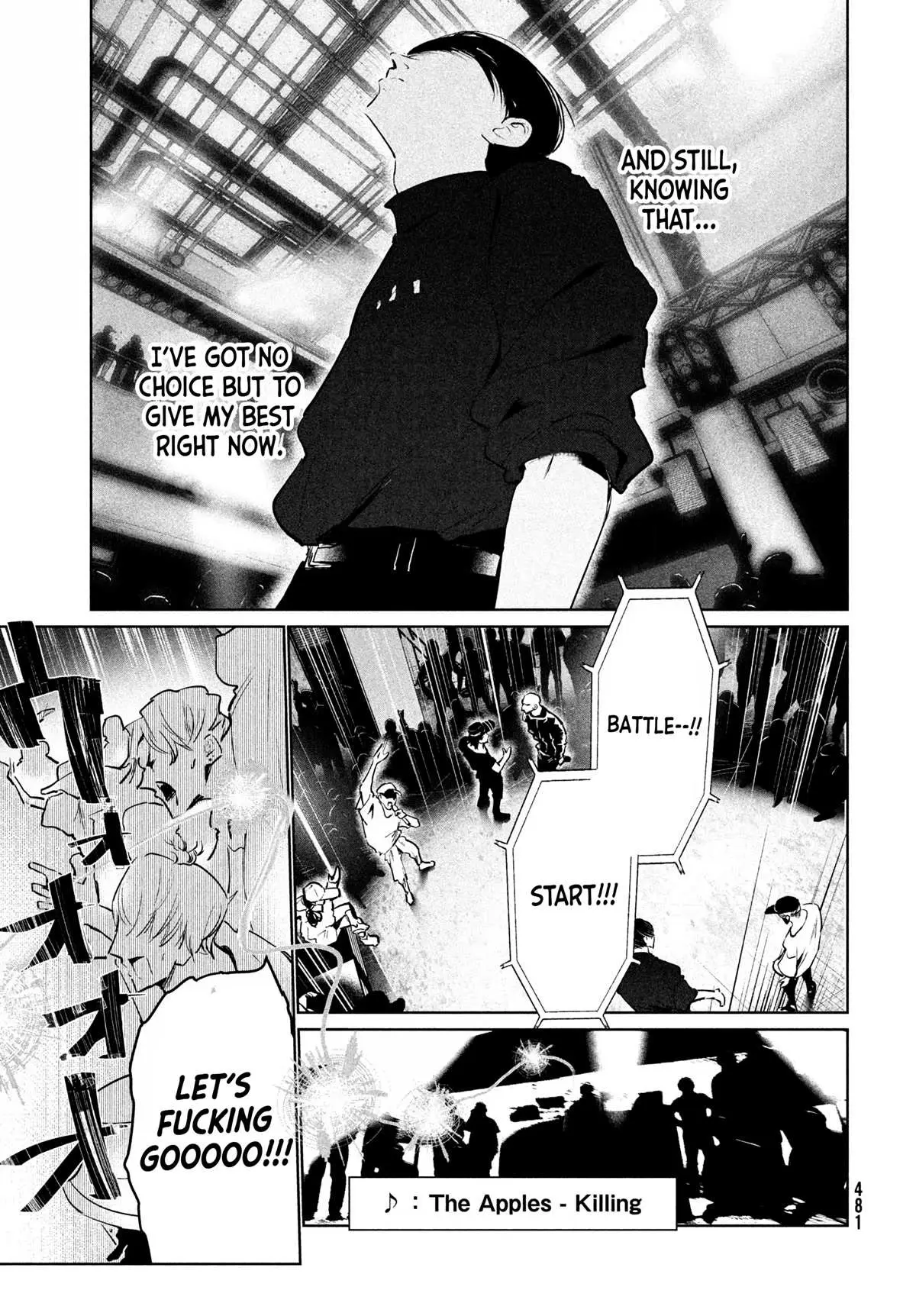 WonDance Chapter 42 page 5 - 