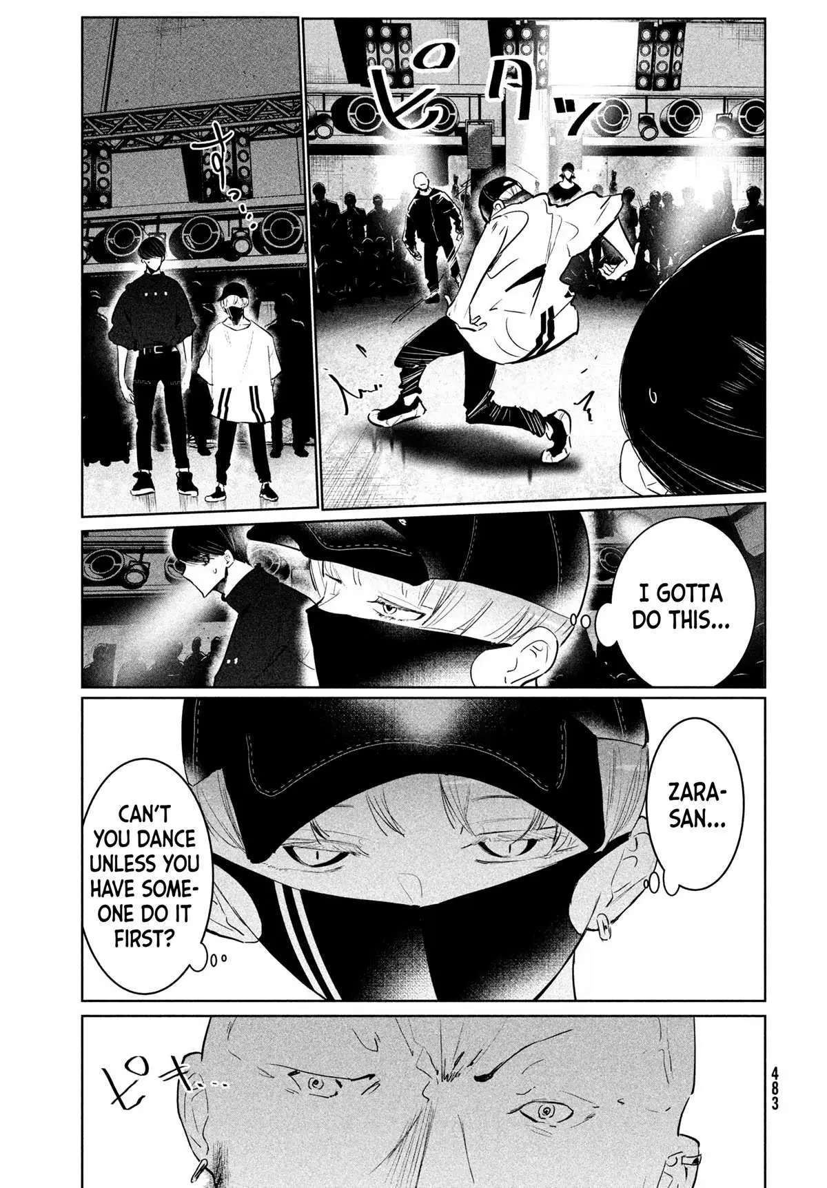 WonDance Chapter 42 page 7 - 