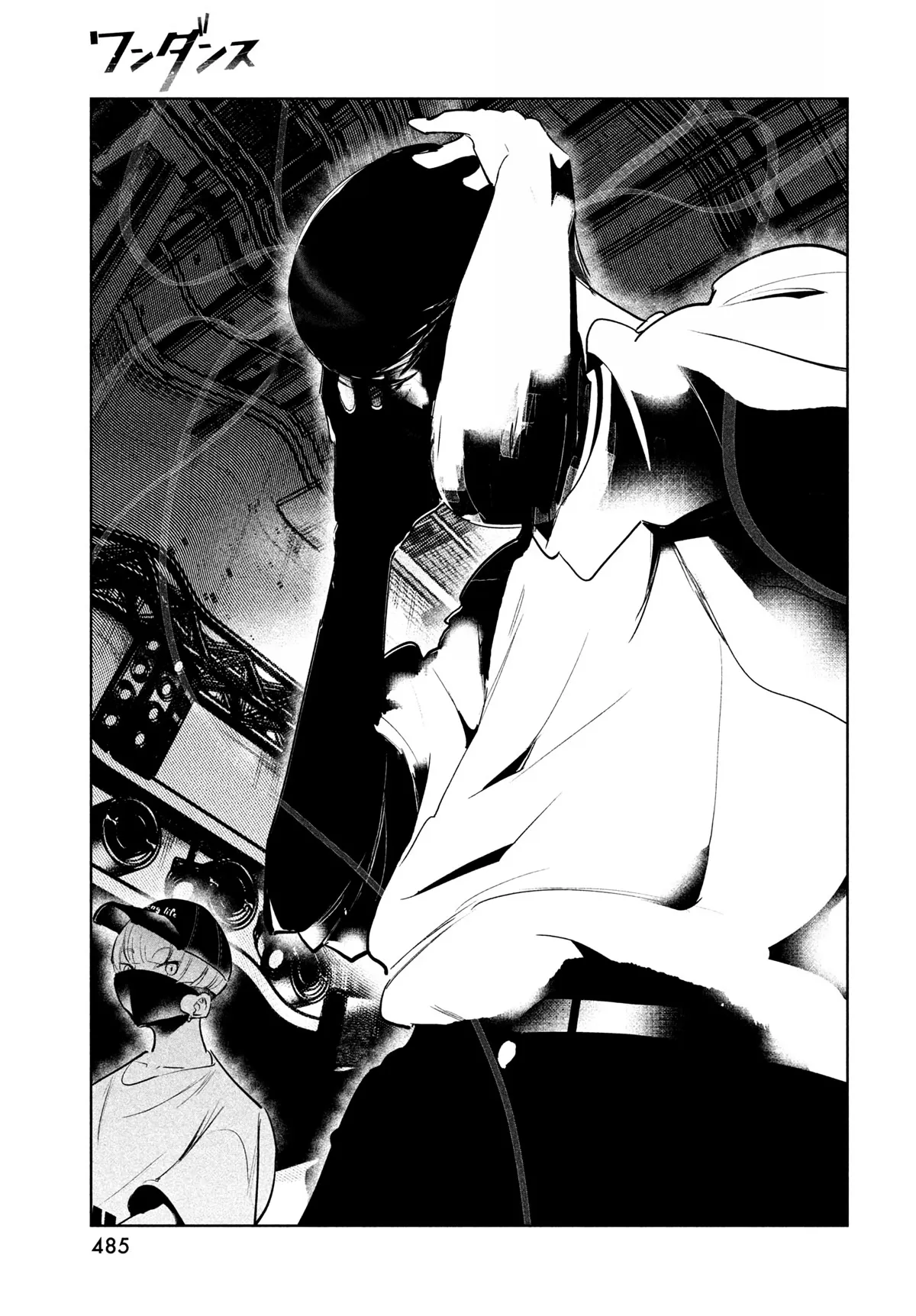 WonDance Chapter 42 page 9 - 