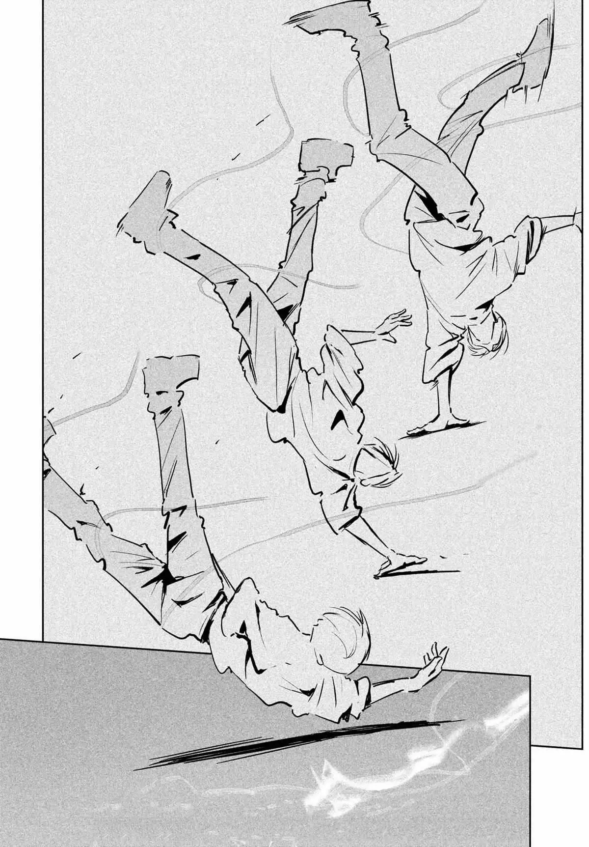 WonDance Chapter 43 page 2 - 