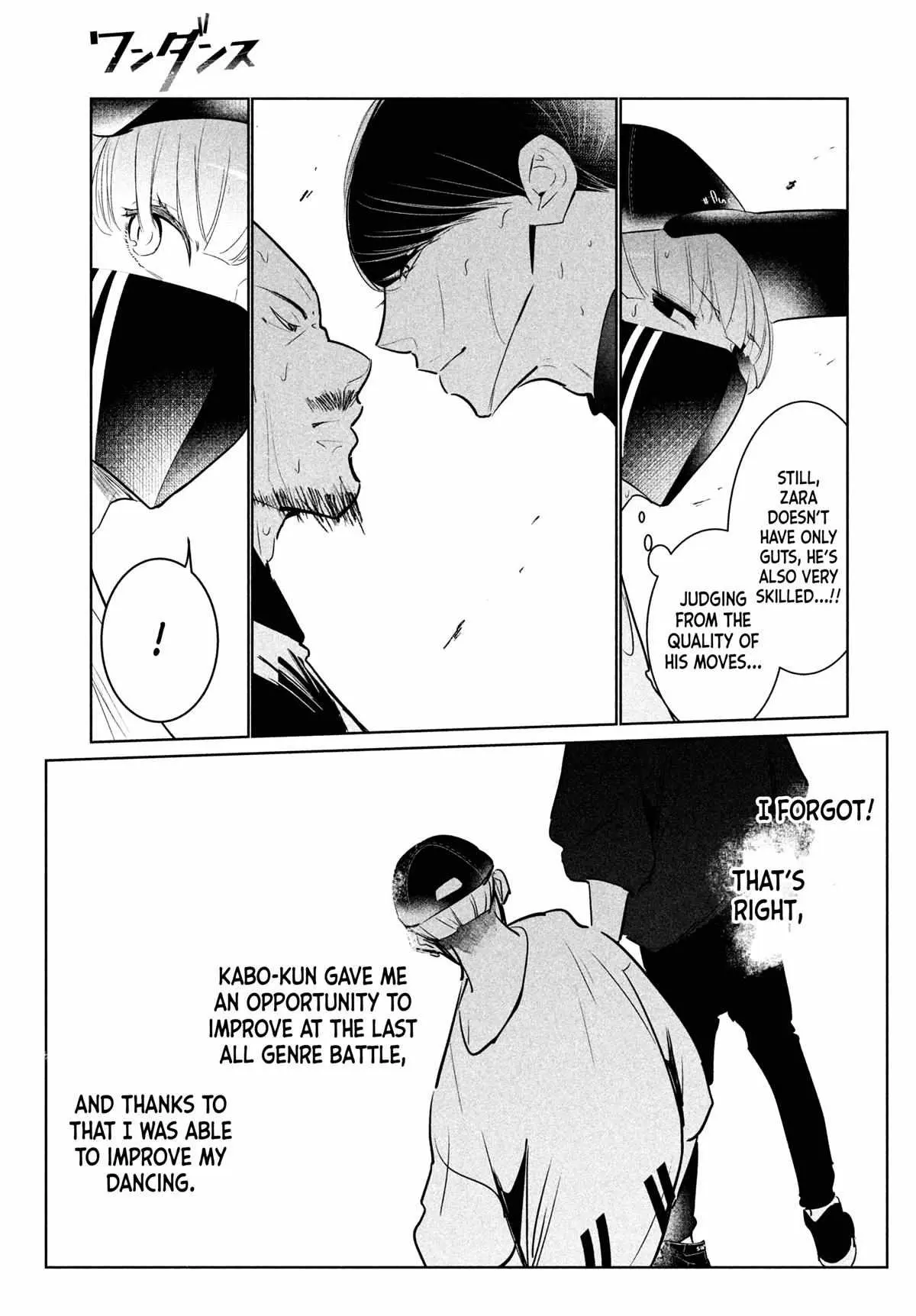 WonDance Chapter 43 page 13 - 