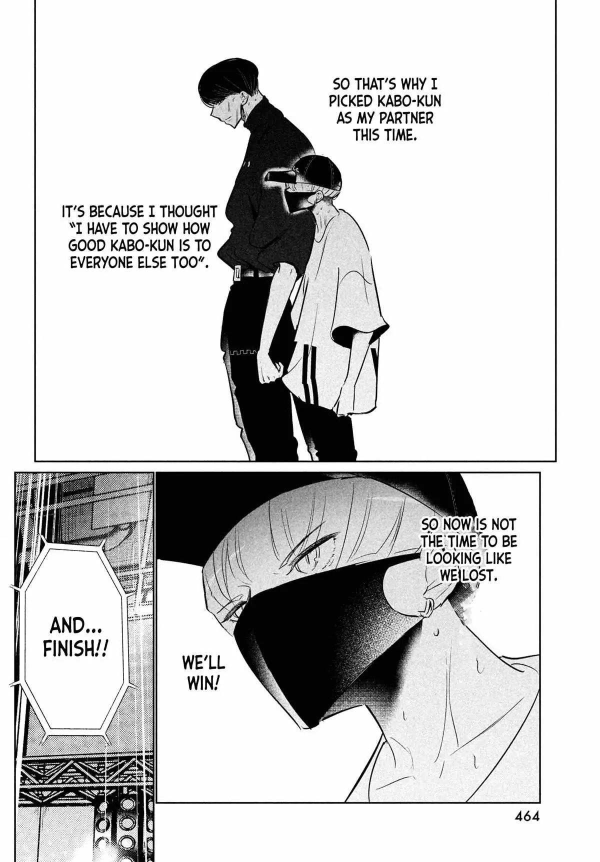 WonDance Chapter 43 page 14 - 