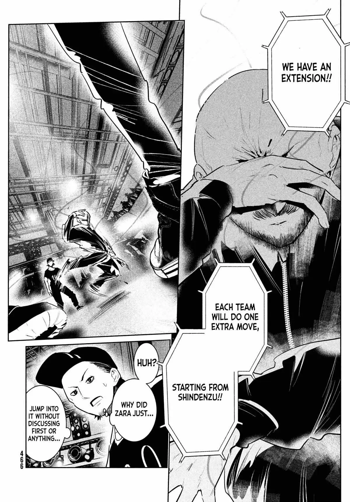 WonDance Chapter 43 page 16 - 