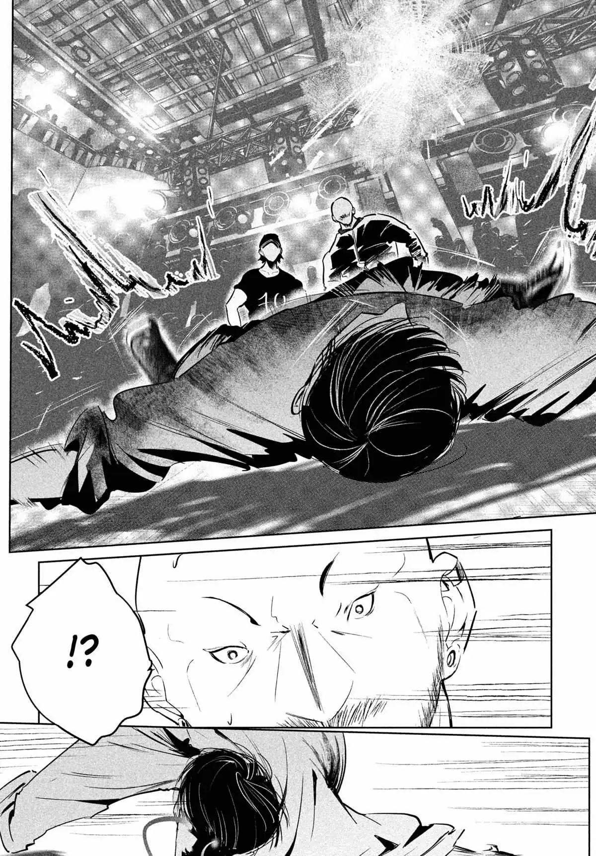WonDance Chapter 43 page 3 - 