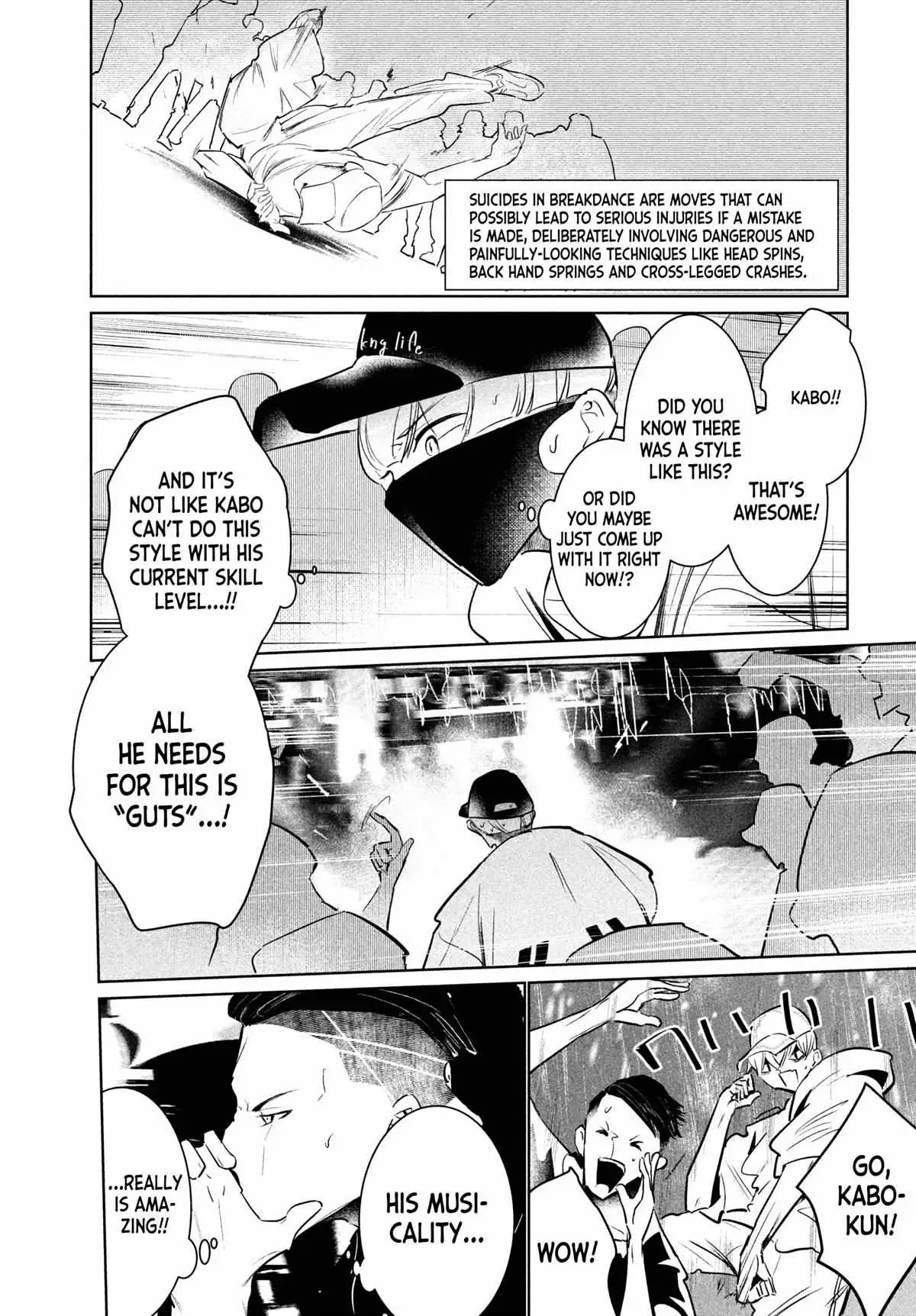 WonDance Chapter 43 page 5 - 