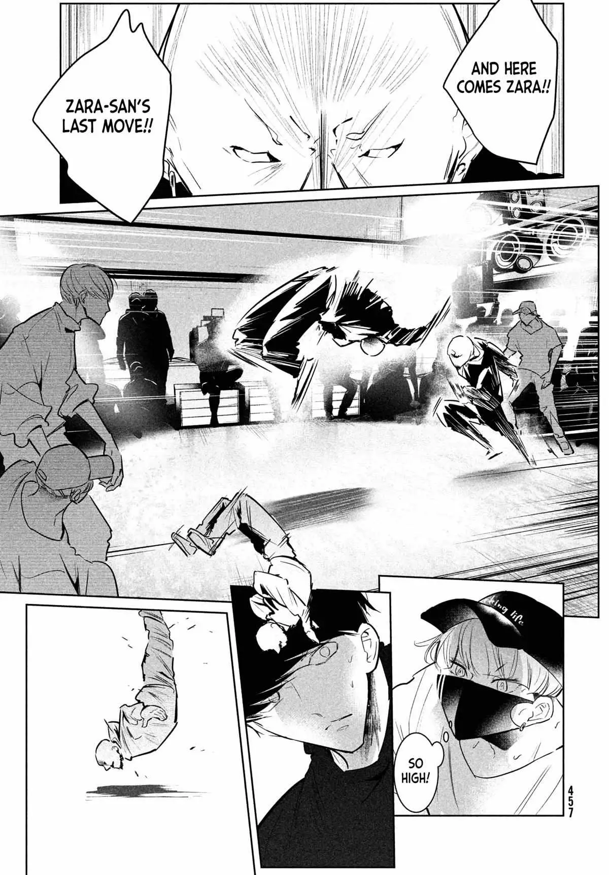 WonDance Chapter 43 page 7 - 