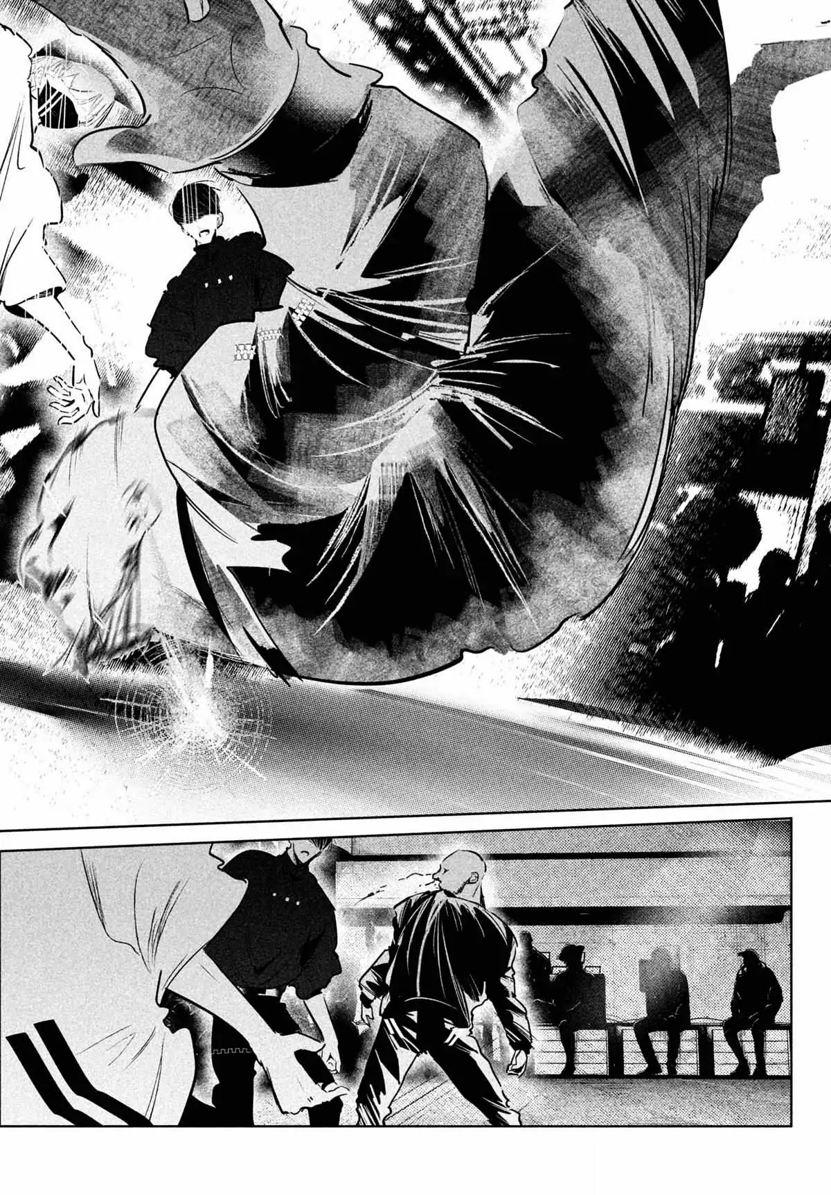WonDance Chapter 43 page 8 - 
