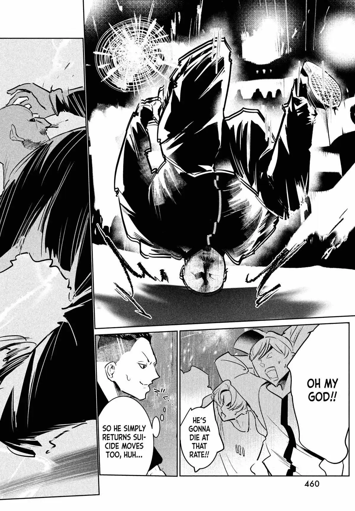 WonDance Chapter 43 page 10 - 