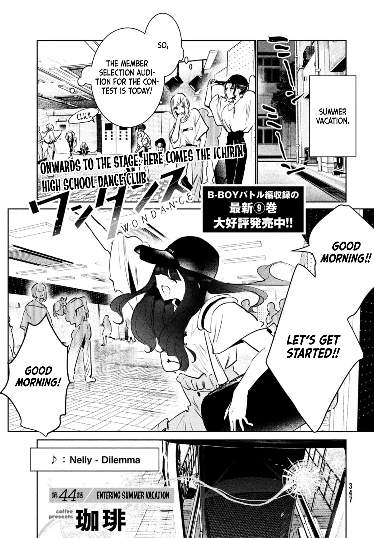 WonDance Chapter 44 page 1 - 