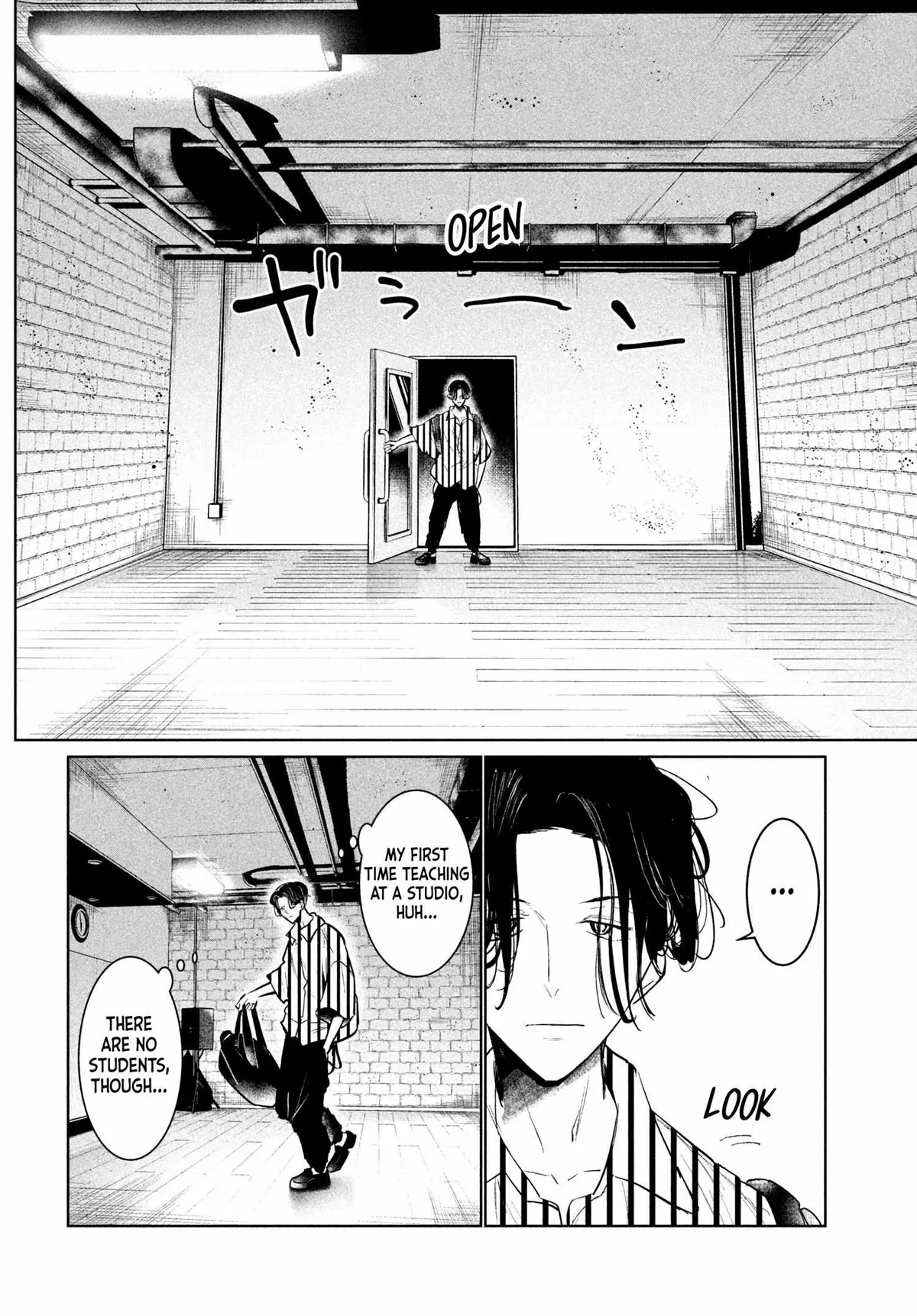 WonDance Chapter 45 page 2 - 