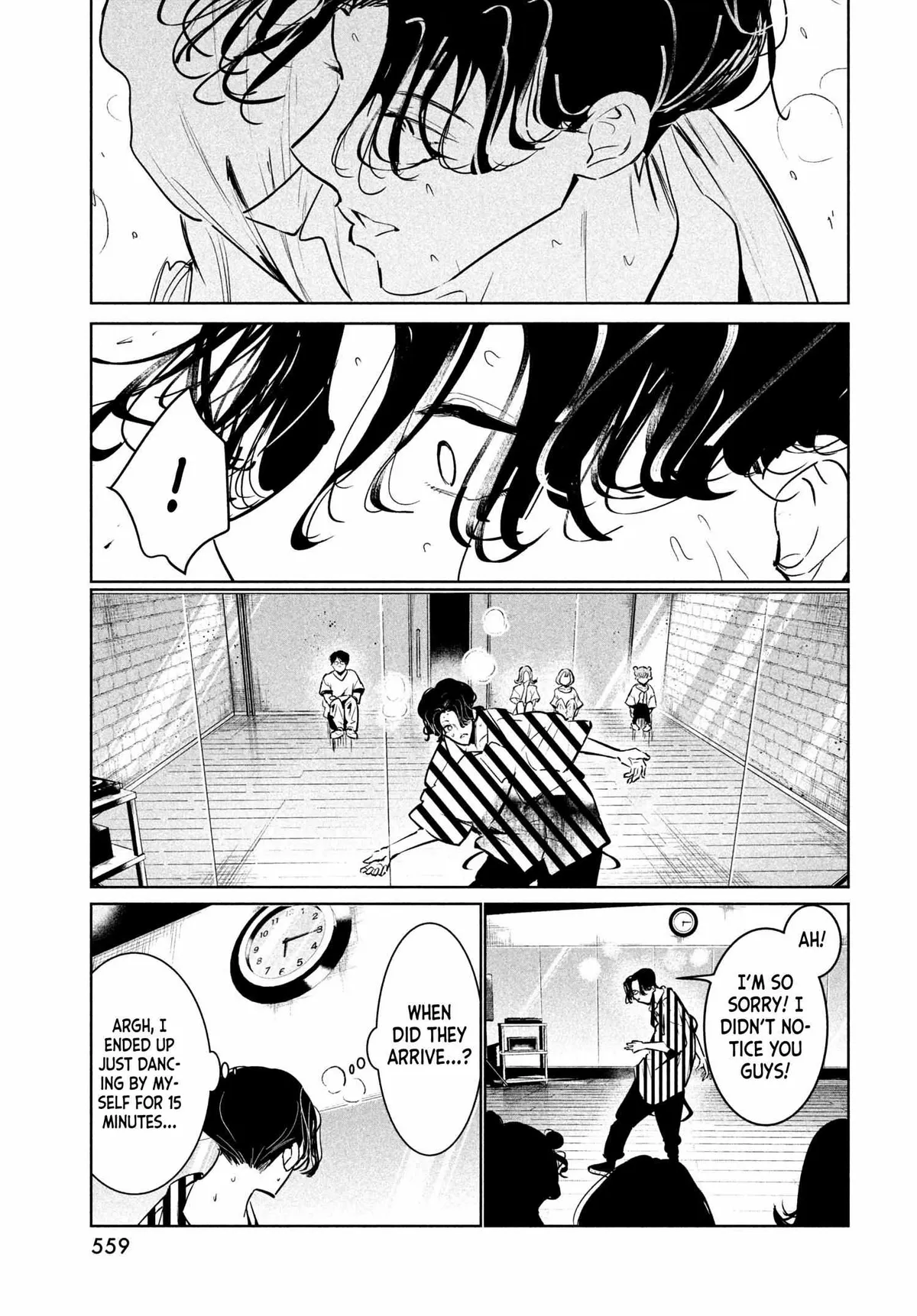 WonDance Chapter 45 page 5 - 
