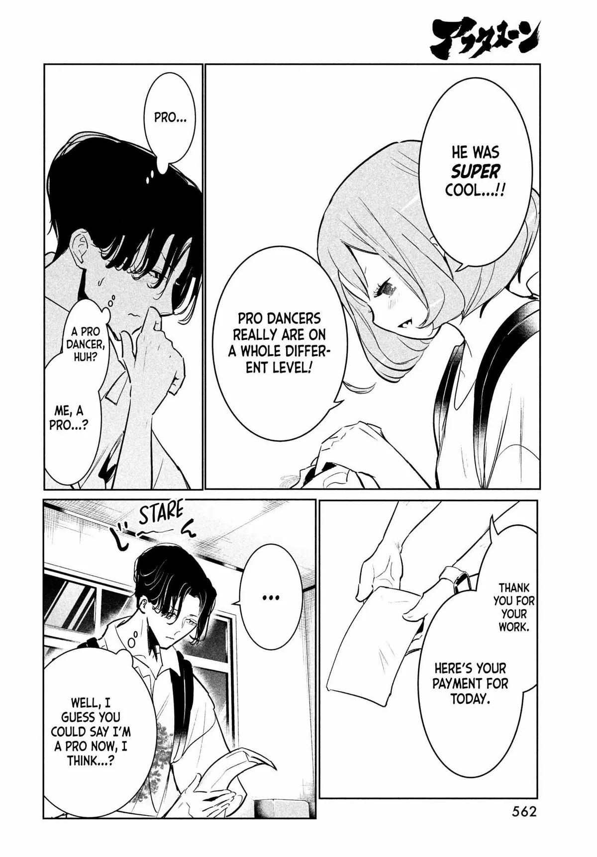 WonDance Chapter 45 page 8 - 