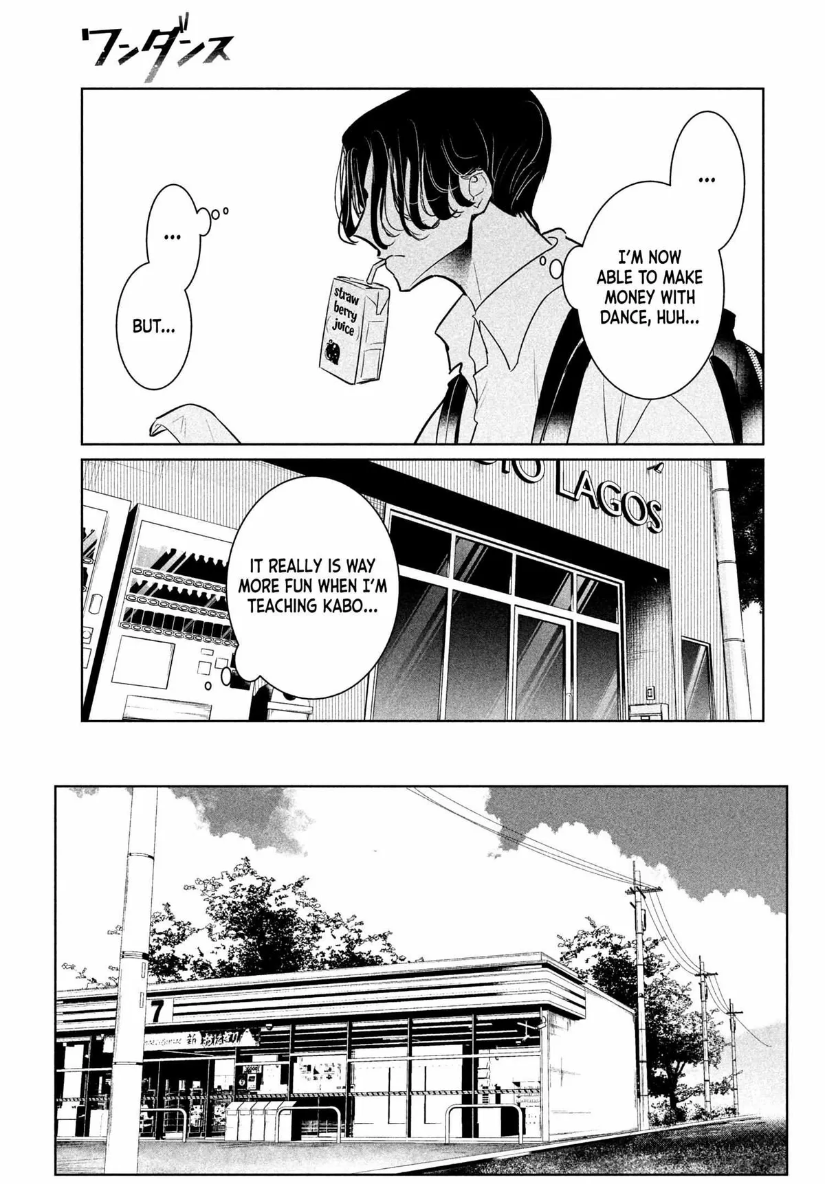 WonDance Chapter 45 page 9 - 