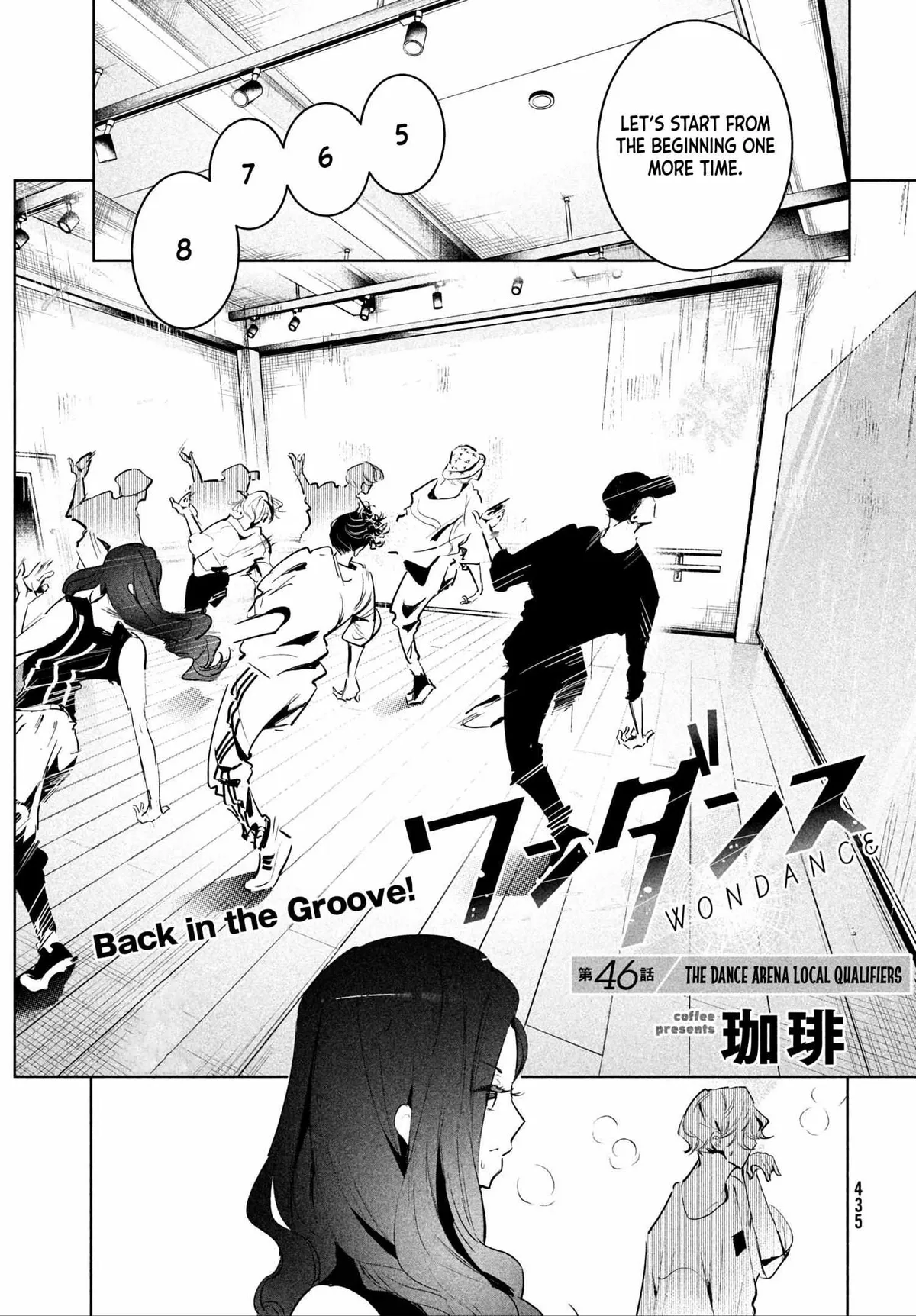 WonDance Chapter 46 page 1 - 