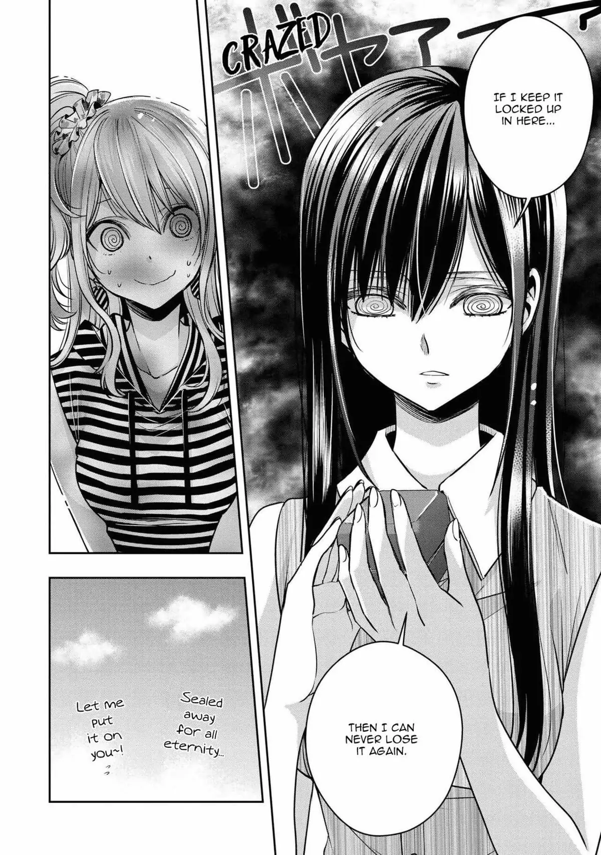 WonDance Chapter 46 page 2 - 