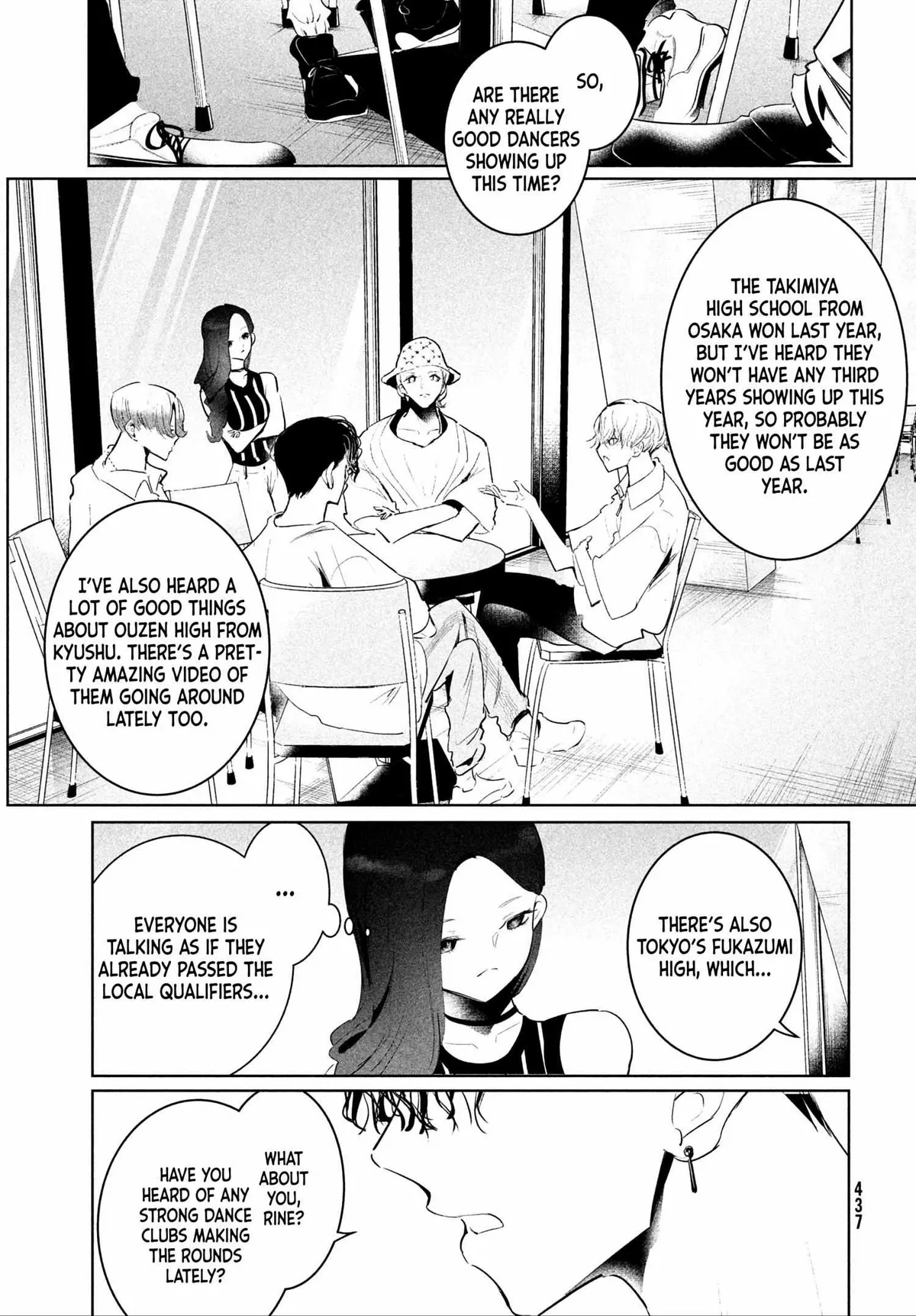 WonDance Chapter 46 page 3 - 
