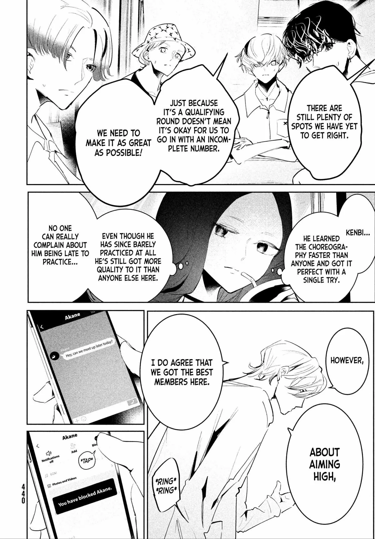 WonDance Chapter 46 page 6 - 