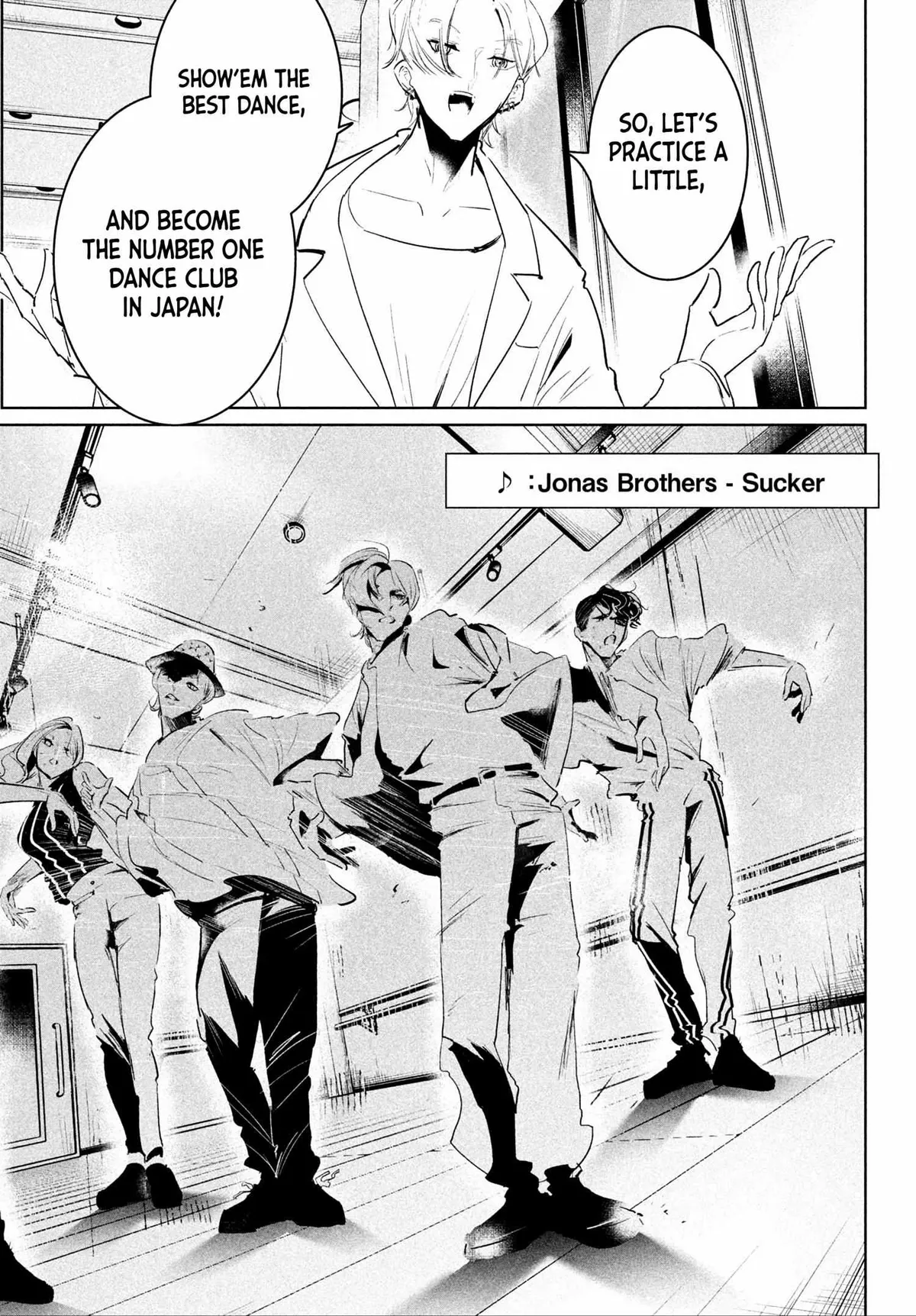 WonDance Chapter 46 page 7 - 