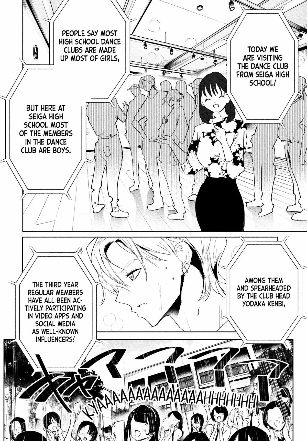 WonDance Chapter 46 page 8 - 