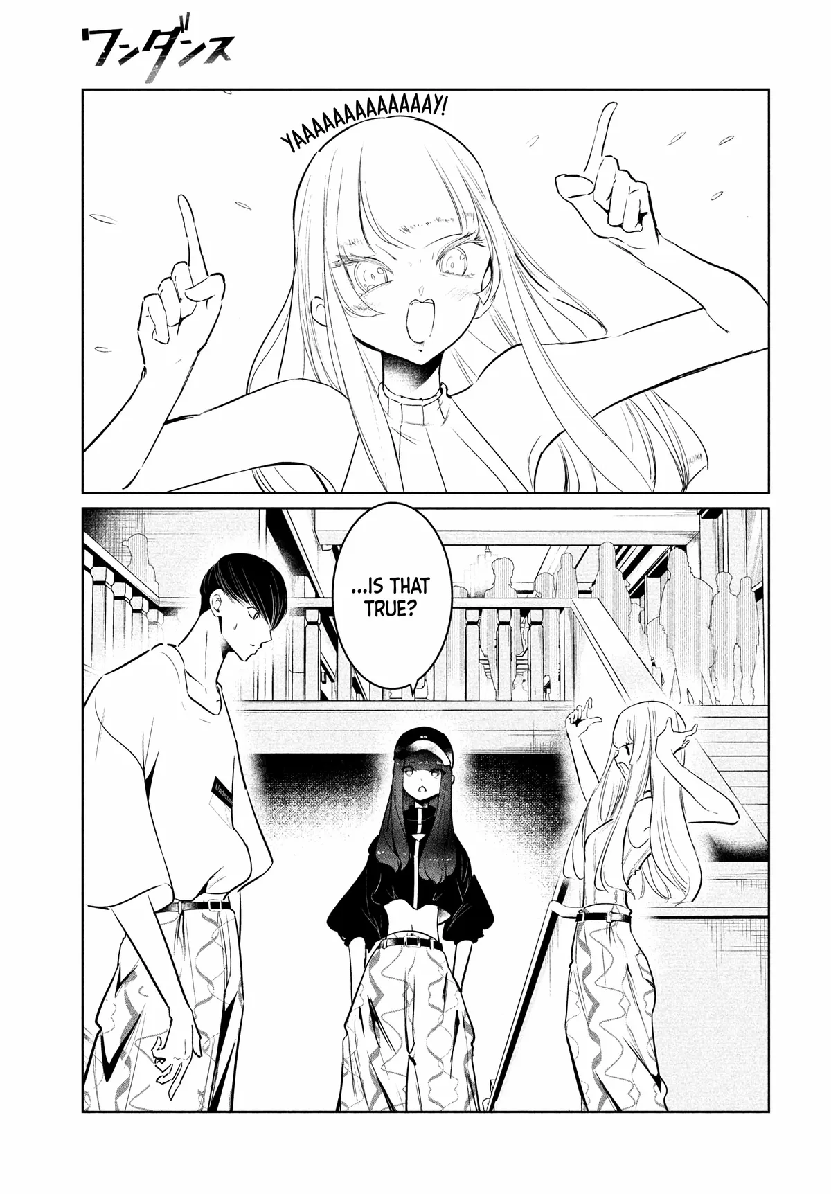 WonDance Chapter 47 page 7 - 