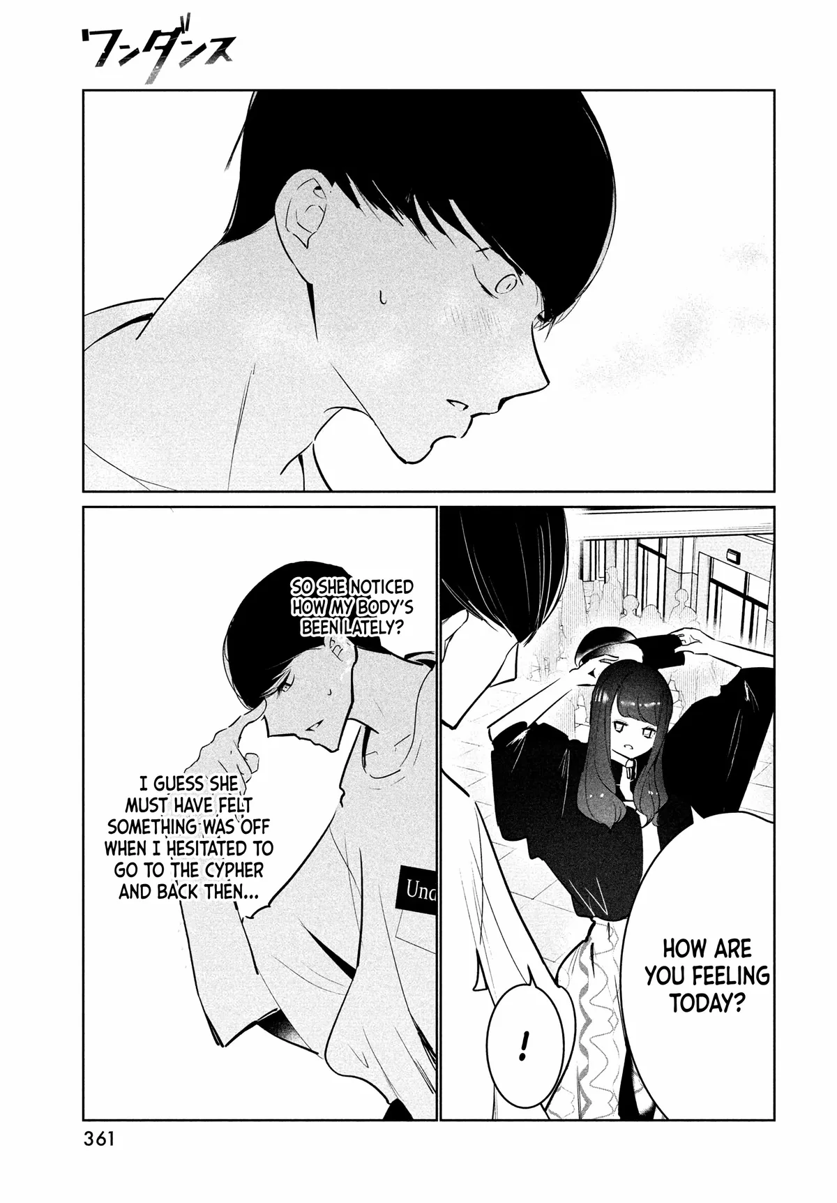 WonDance Chapter 47 page 9 - 